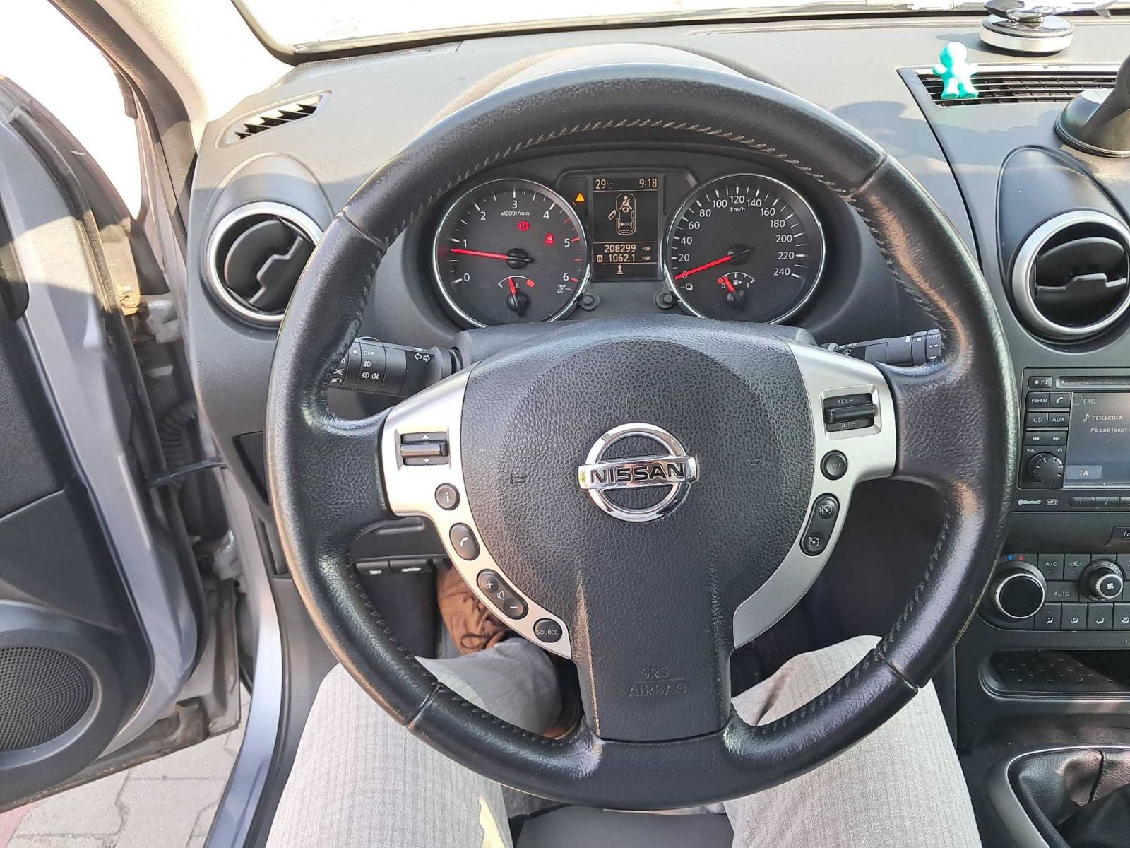 Nissan Qashqai, 1.5 dCi, Automatická klima - fotka 3