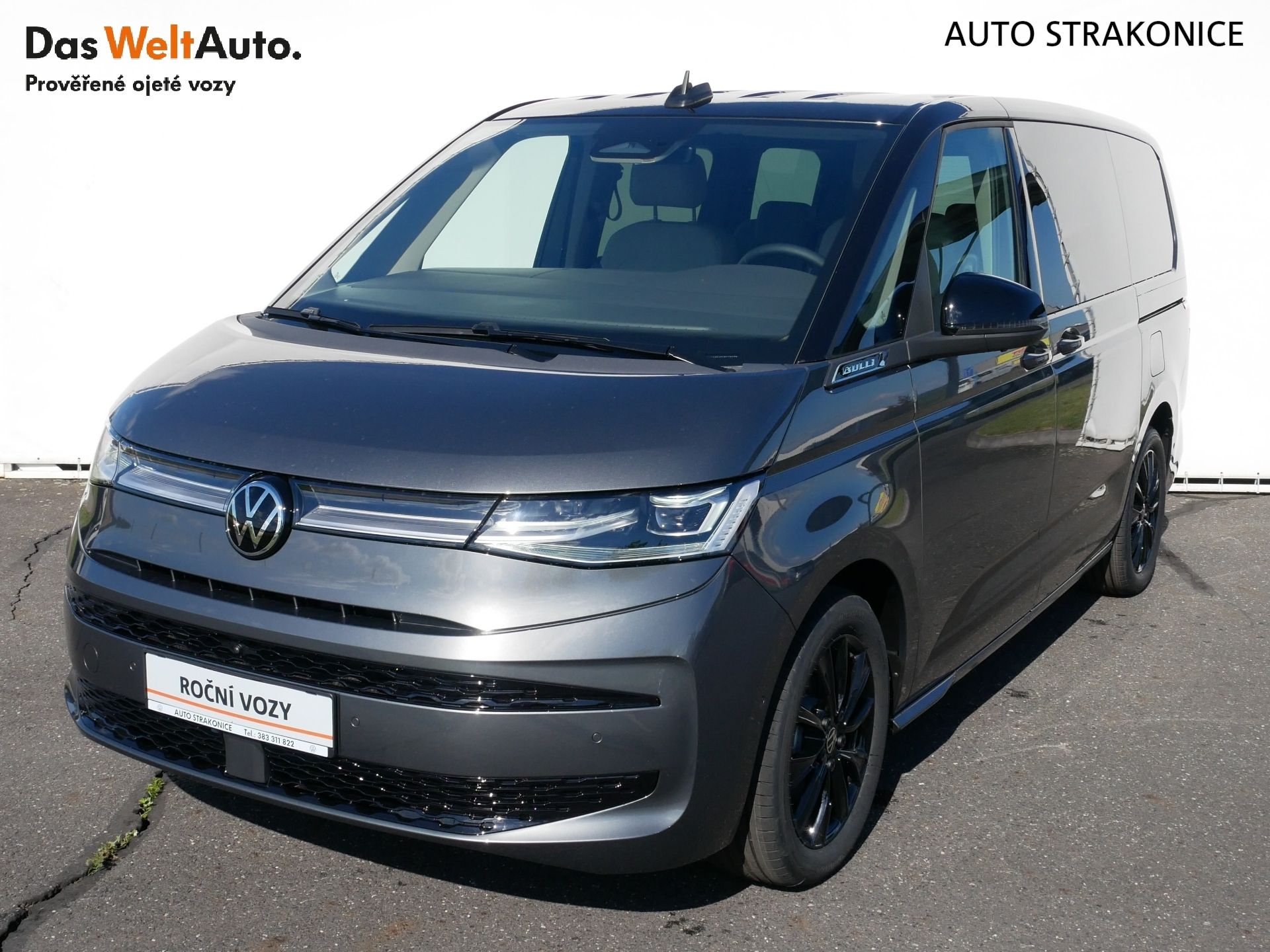 Volkswagen Multivan, Multivan Long Life 1,5 TSI PHE