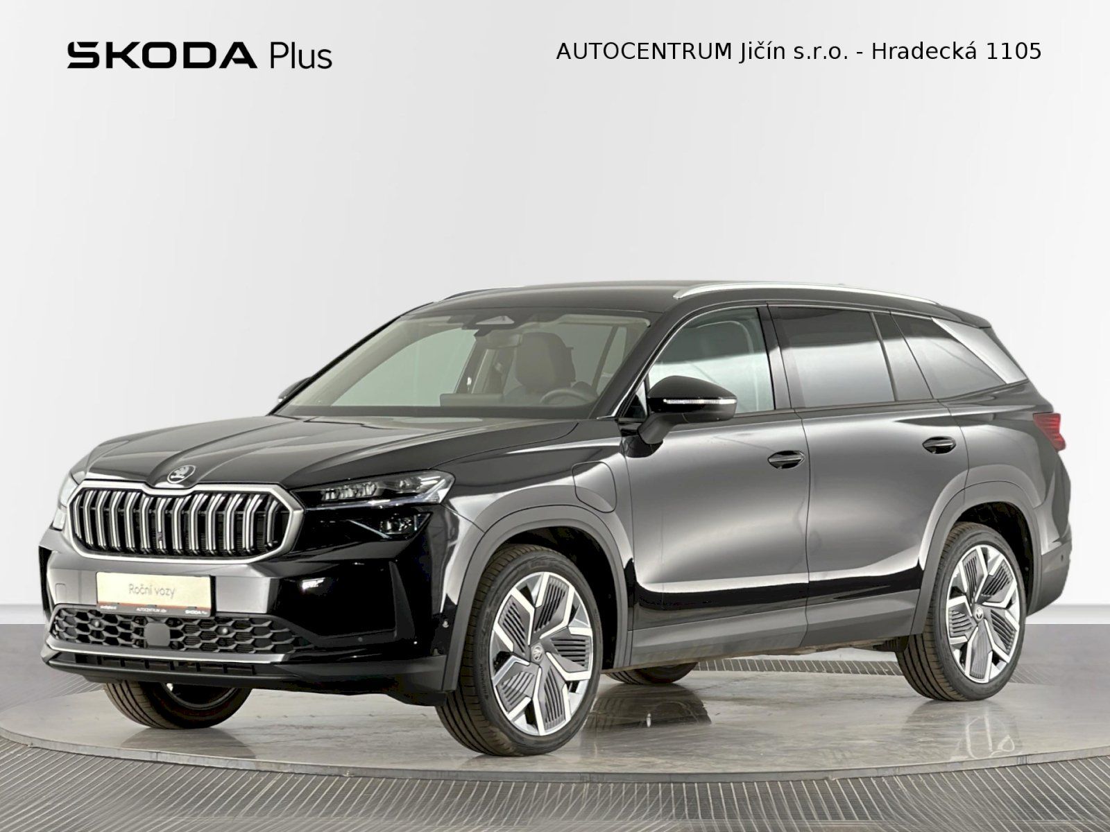 Škoda Kodiaq, iV DSG 1.5TSI 150kW Exclusive