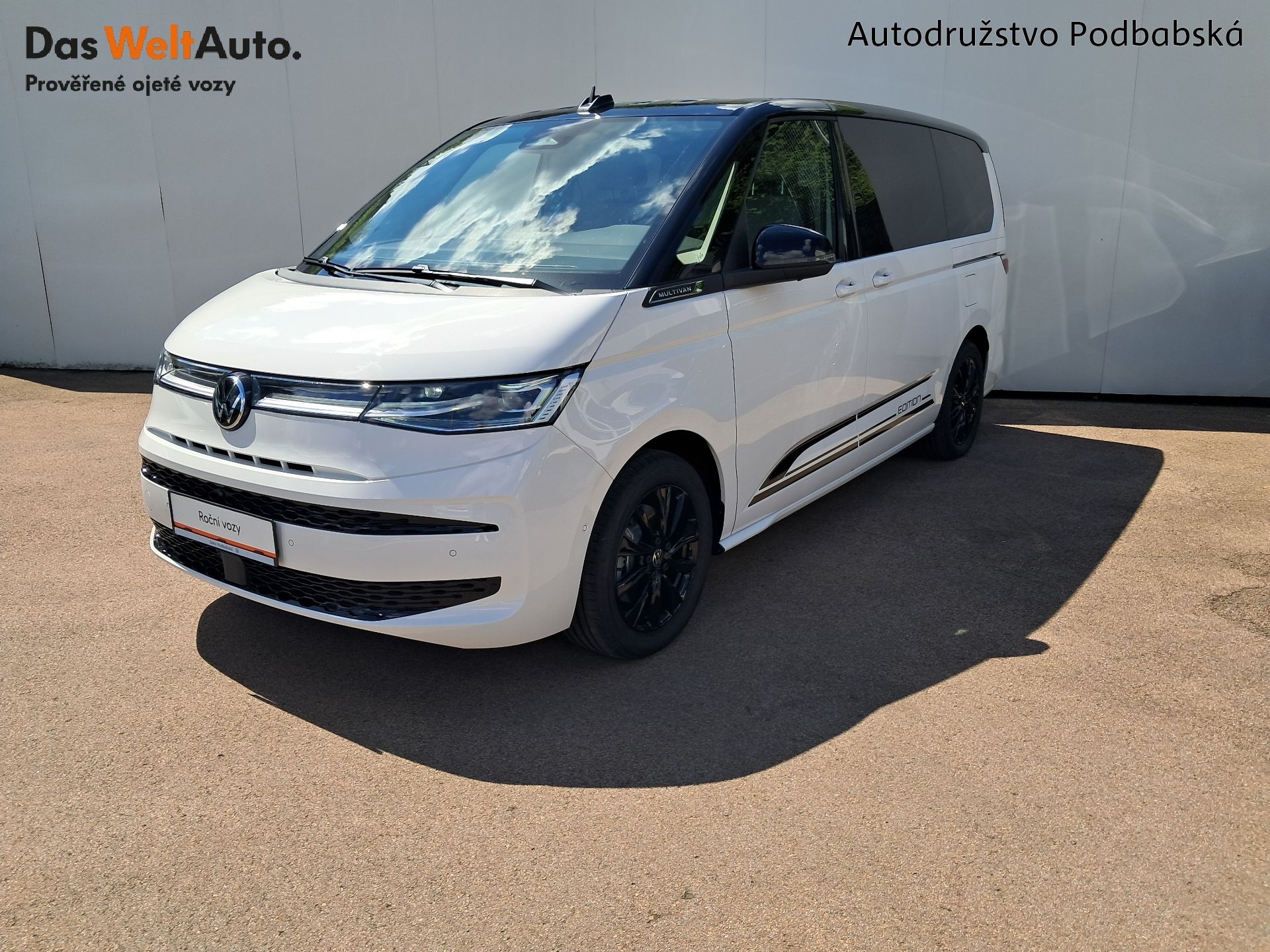 Volkswagen Multivan, Multivan Long Life 1.5 TSI / 1