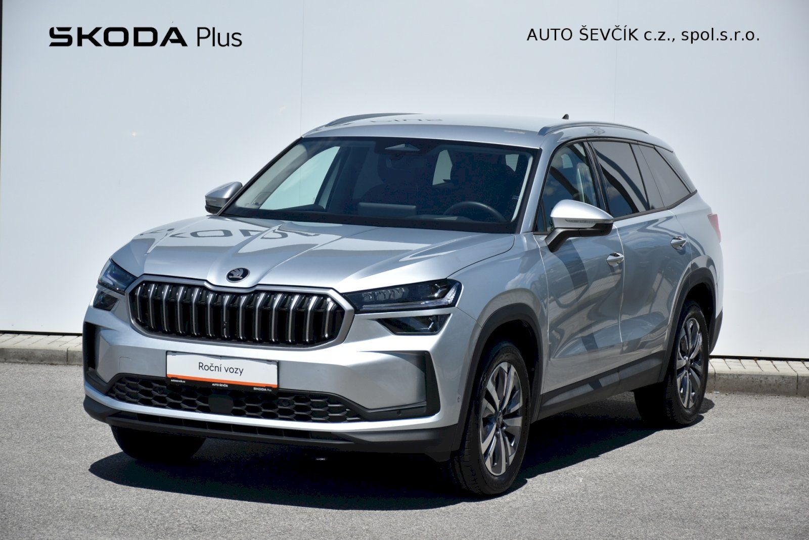 Škoda Kodiaq, Exclusive Selection 2.0 TDI 14