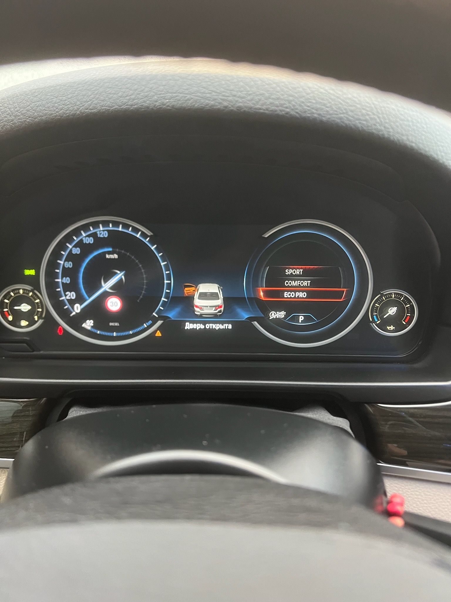 BMW Řada 5, 3.0 xDrive - fotka 3