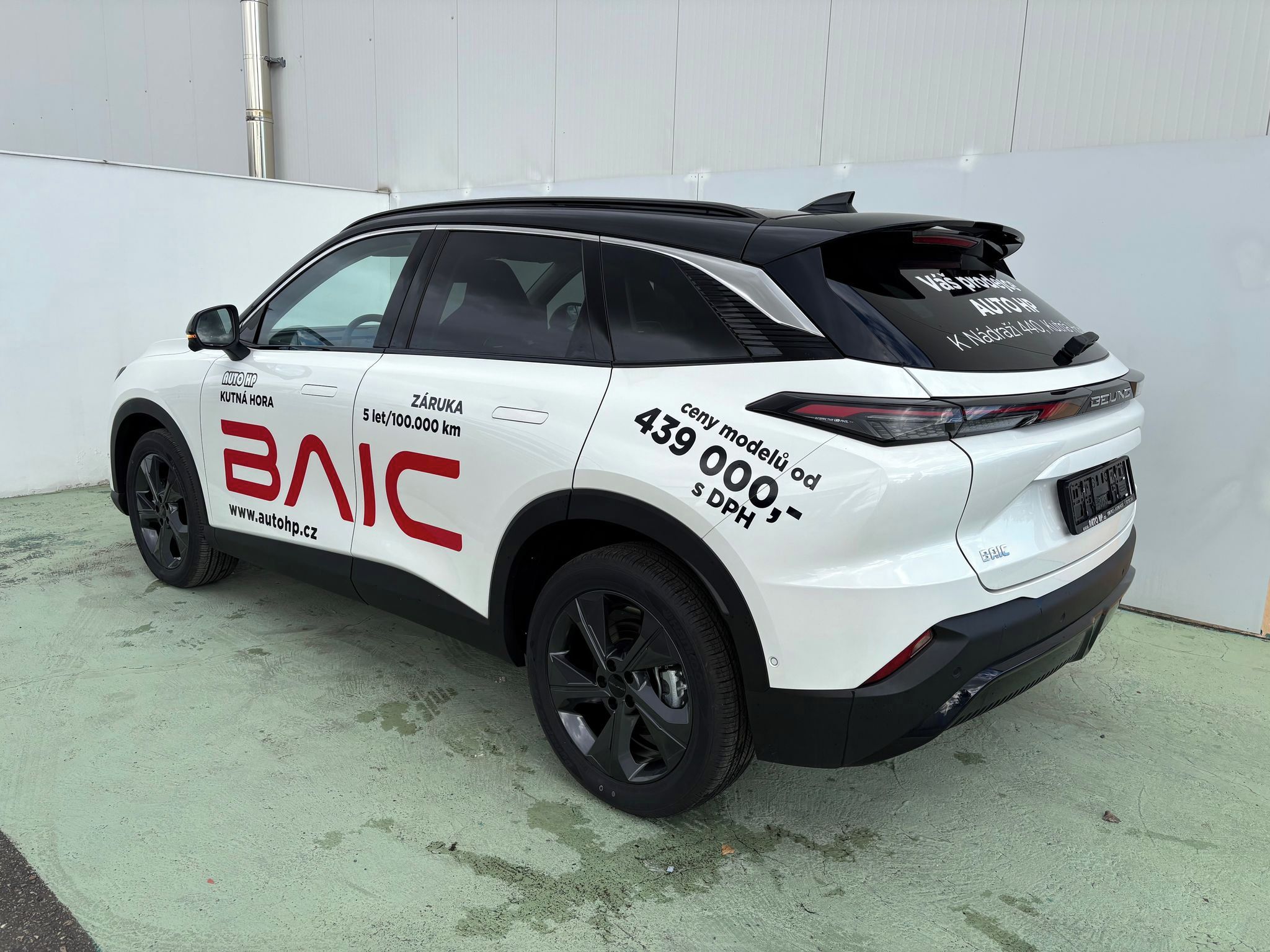 BAIC X5, 1.5, 138kW, A/T, Kamera, PANO - fotka 4