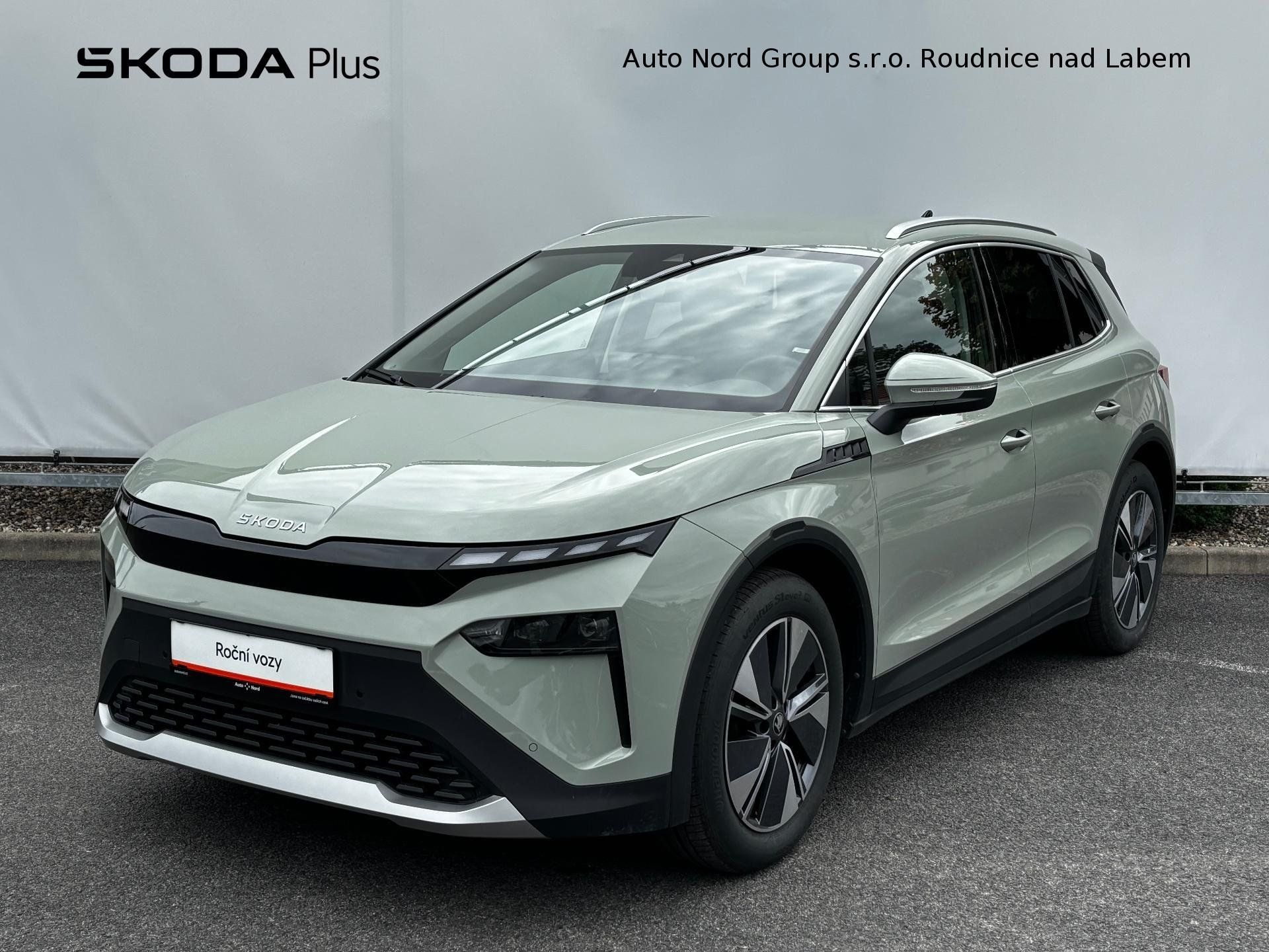 Škoda Elroq, Elroq Selection 50 kWh / 125kW