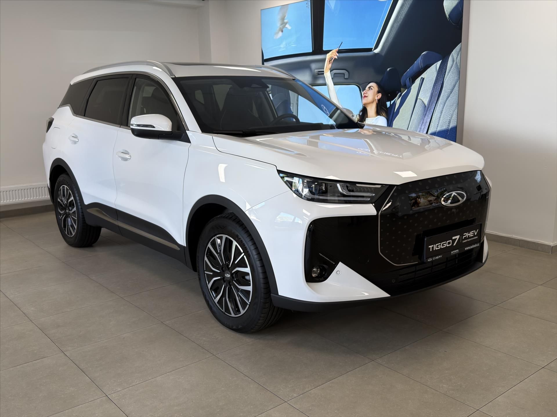 Chery Tiggo 7 PHEV, 1,5   Unique