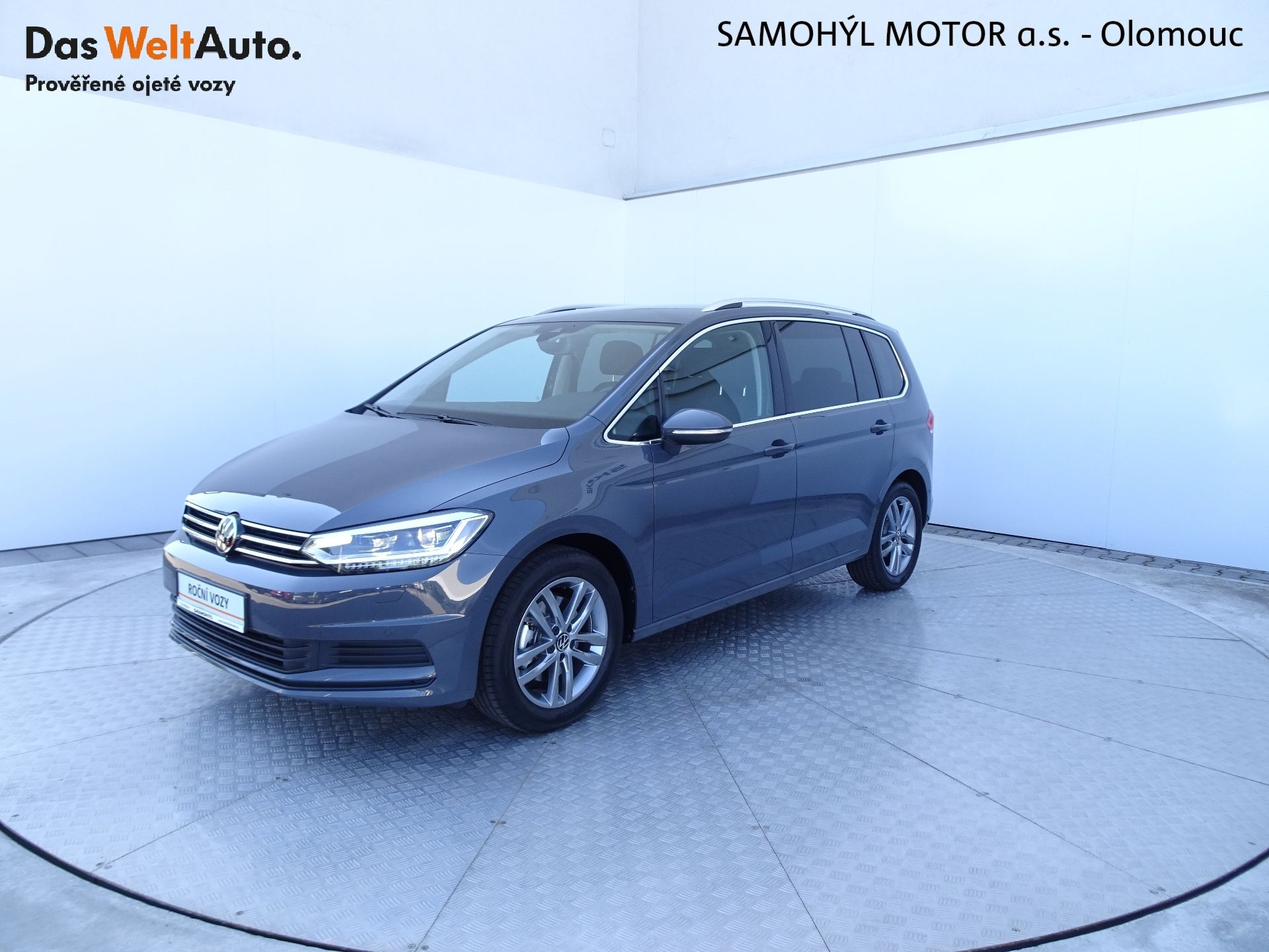 Volkswagen Touran, 1.5TSI DSG People