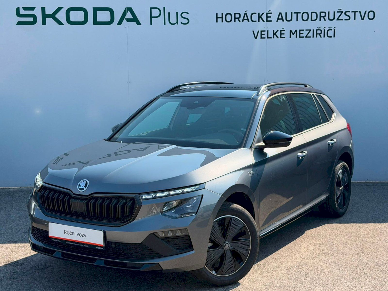 Škoda Kamiq, Monte Carlo 1.0 TSI 85 kW