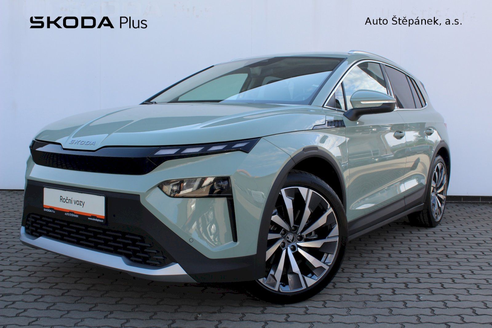Škoda Elroq, Selection 50, 55kWh 125kW
