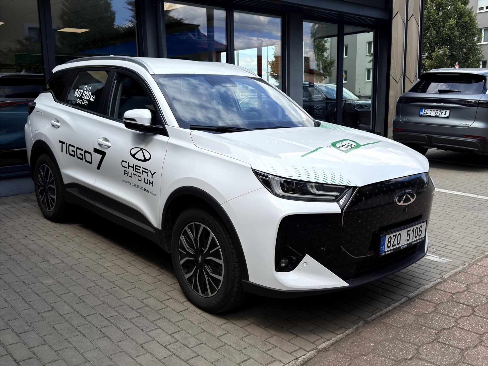 Chery Tiggo 7 PHEV, 1,5   Family Edition