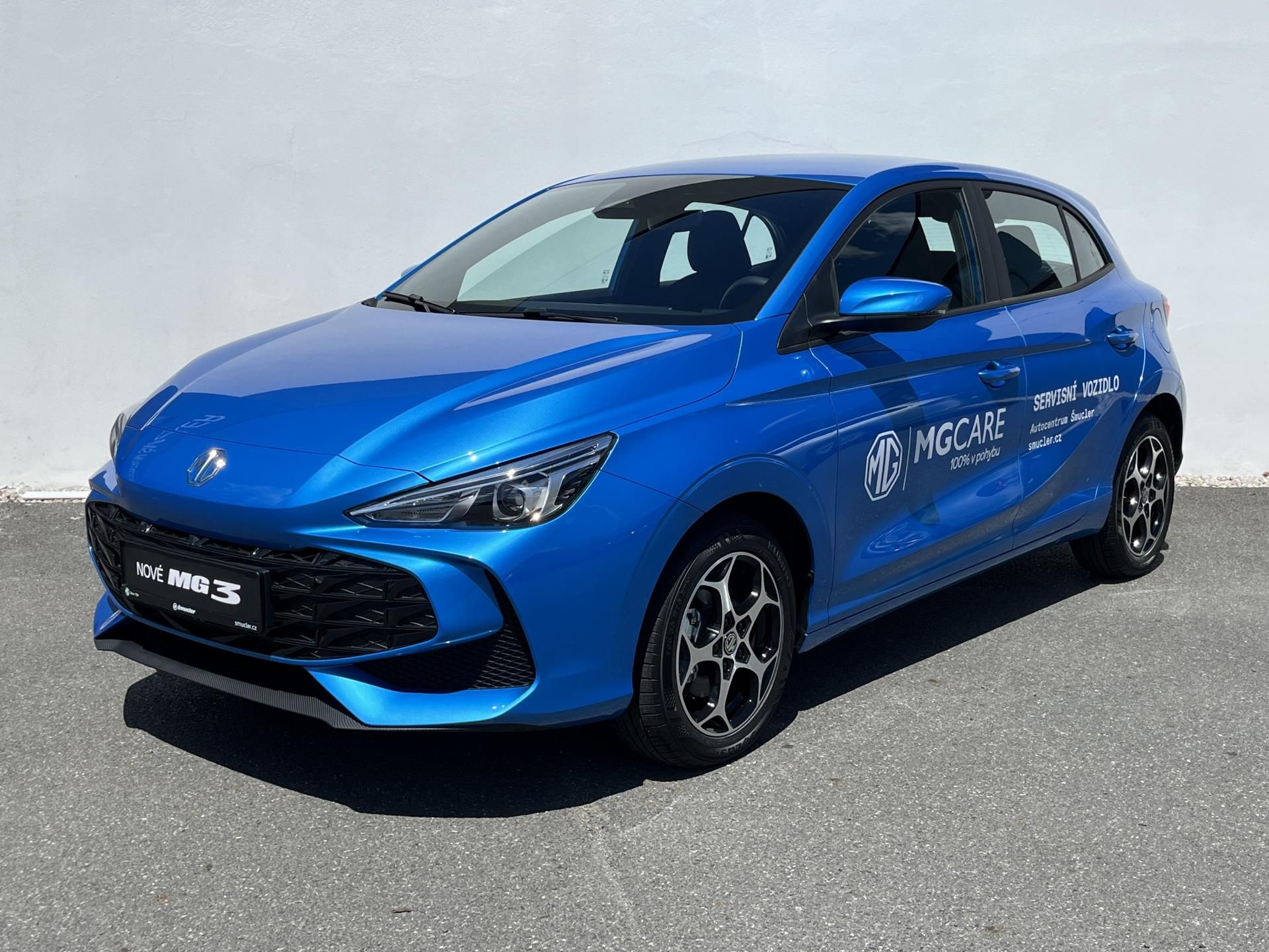 MG MG3, 1.5 Hybrid / 143 kW EMOTION