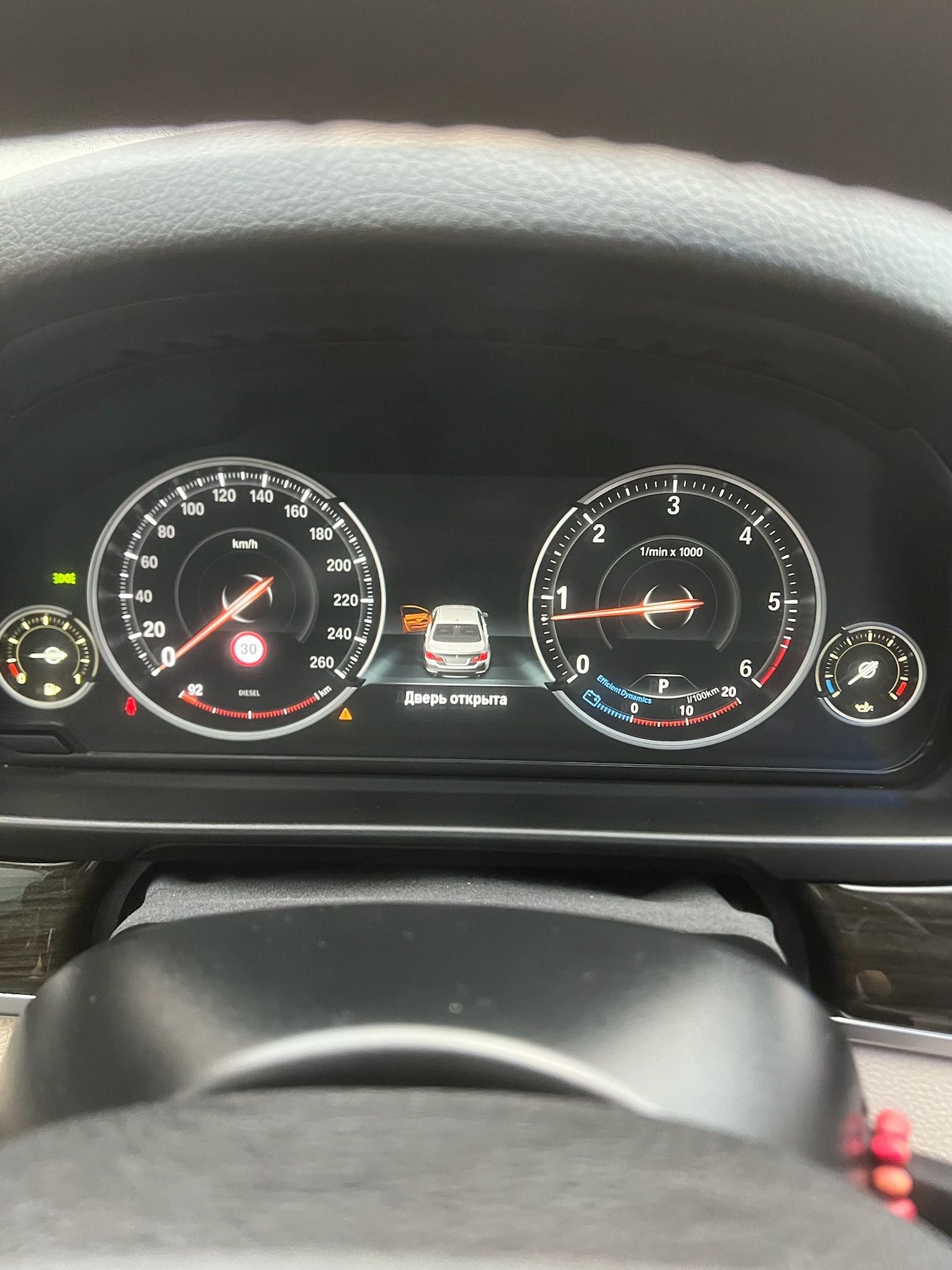 BMW Řada 5, 3.0 xDrive - fotka 6