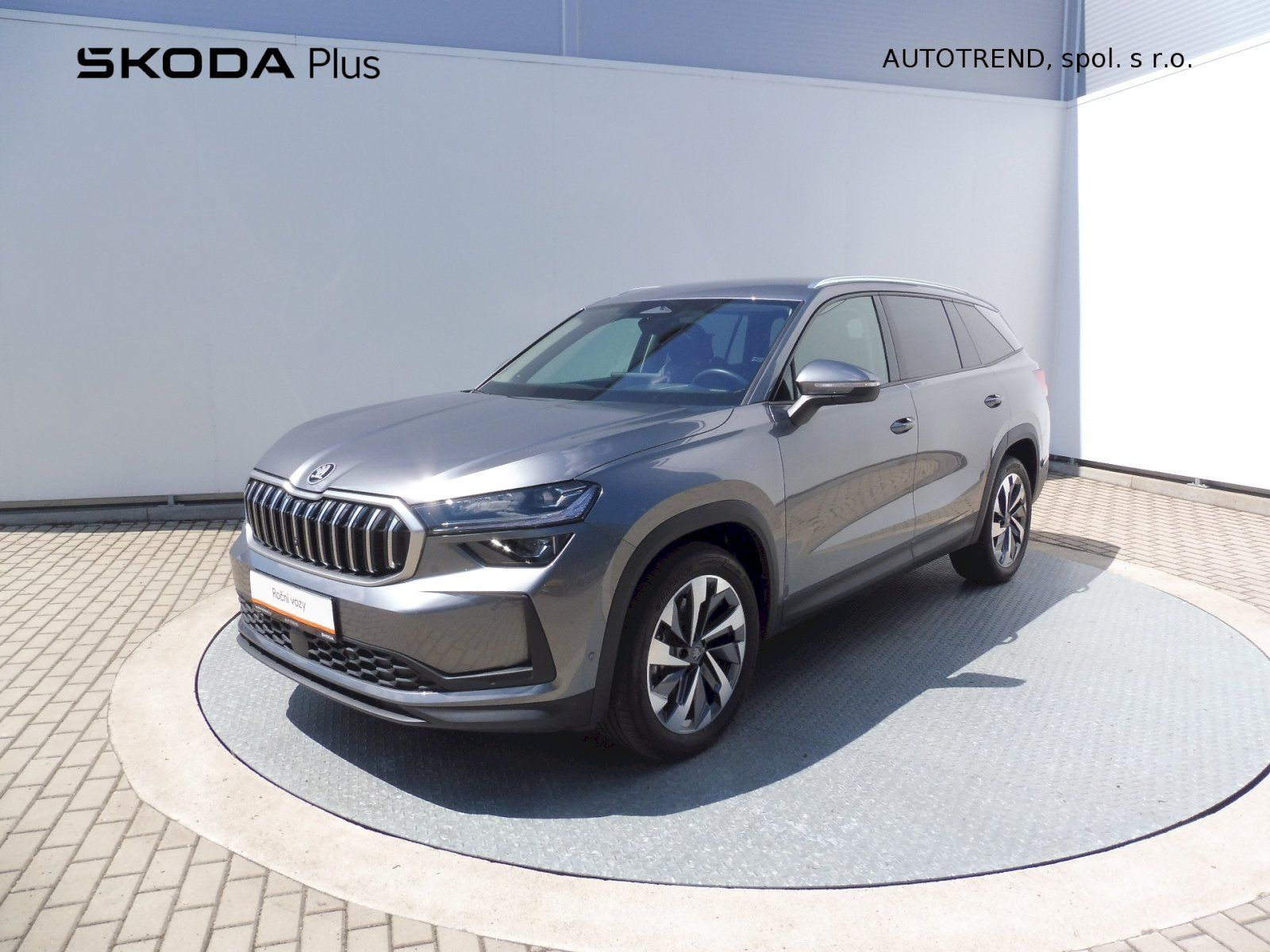 Škoda Kodiaq, Exclusive Selection 2,0 TDI 14