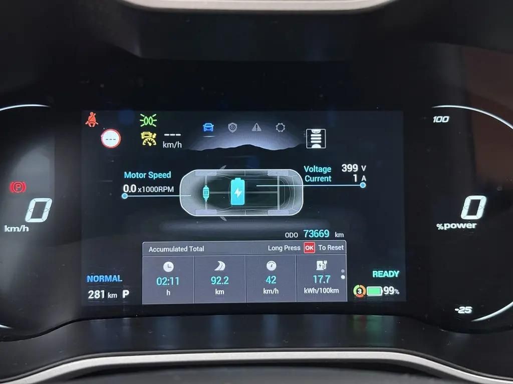 MG ZS, EV 130kW 51kWh LUXURY DPH - fotka 6