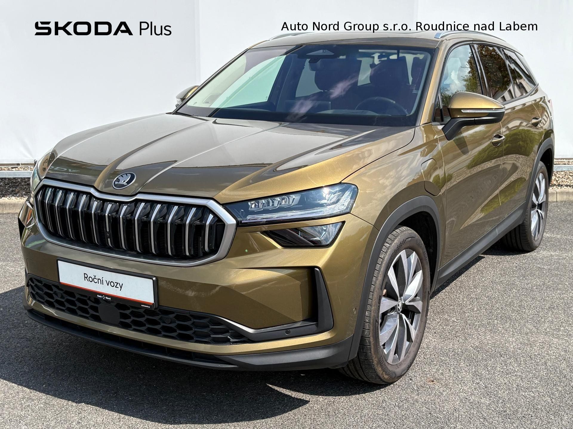 Škoda Kodiaq, Kodiaq DSG 1.5PHEV 150kW