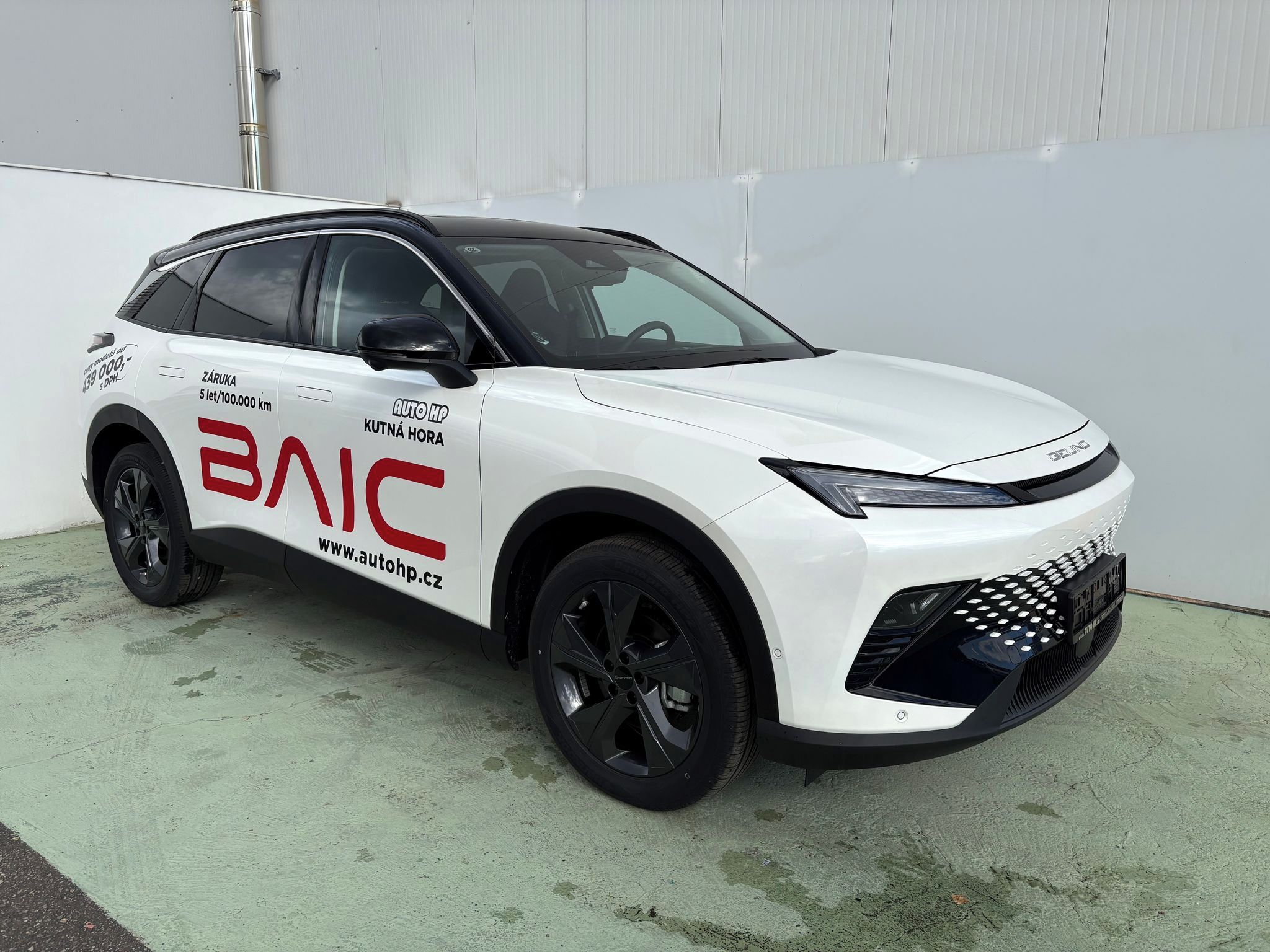BAIC X5, 1.5, 138kW, A/T, Kamera, PANO