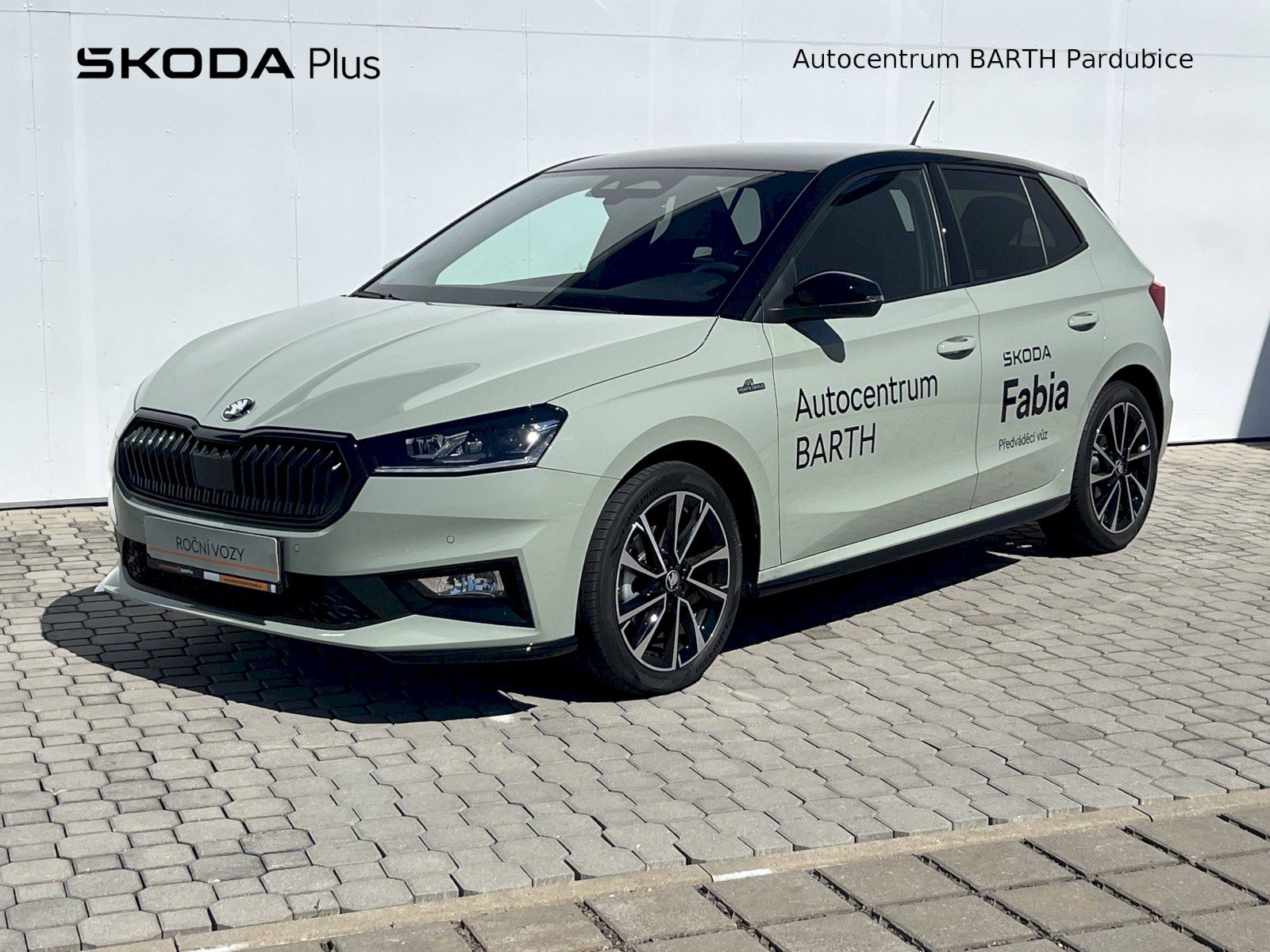 Škoda Fabia, 1,0TSI 85kW 7DSG