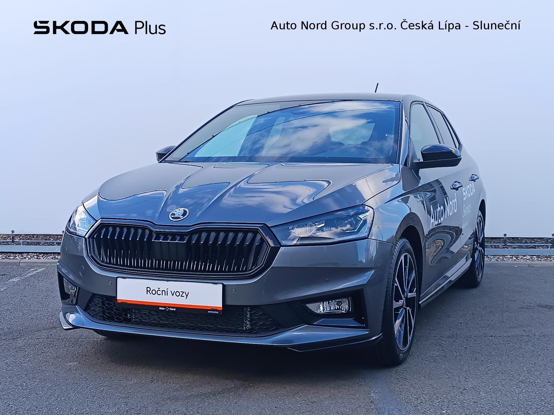 Škoda Fabia, Fabia Monte Carlo