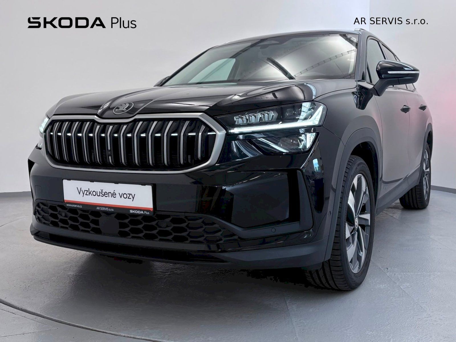 Škoda Kodiaq, Exclusive Selection, 2.0TDI/ 1