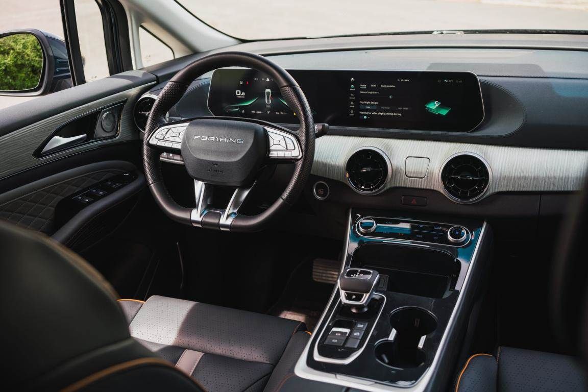 Dongfeng U-Tour, 1.5 Turbo, Záruka, Automat - fotka 3