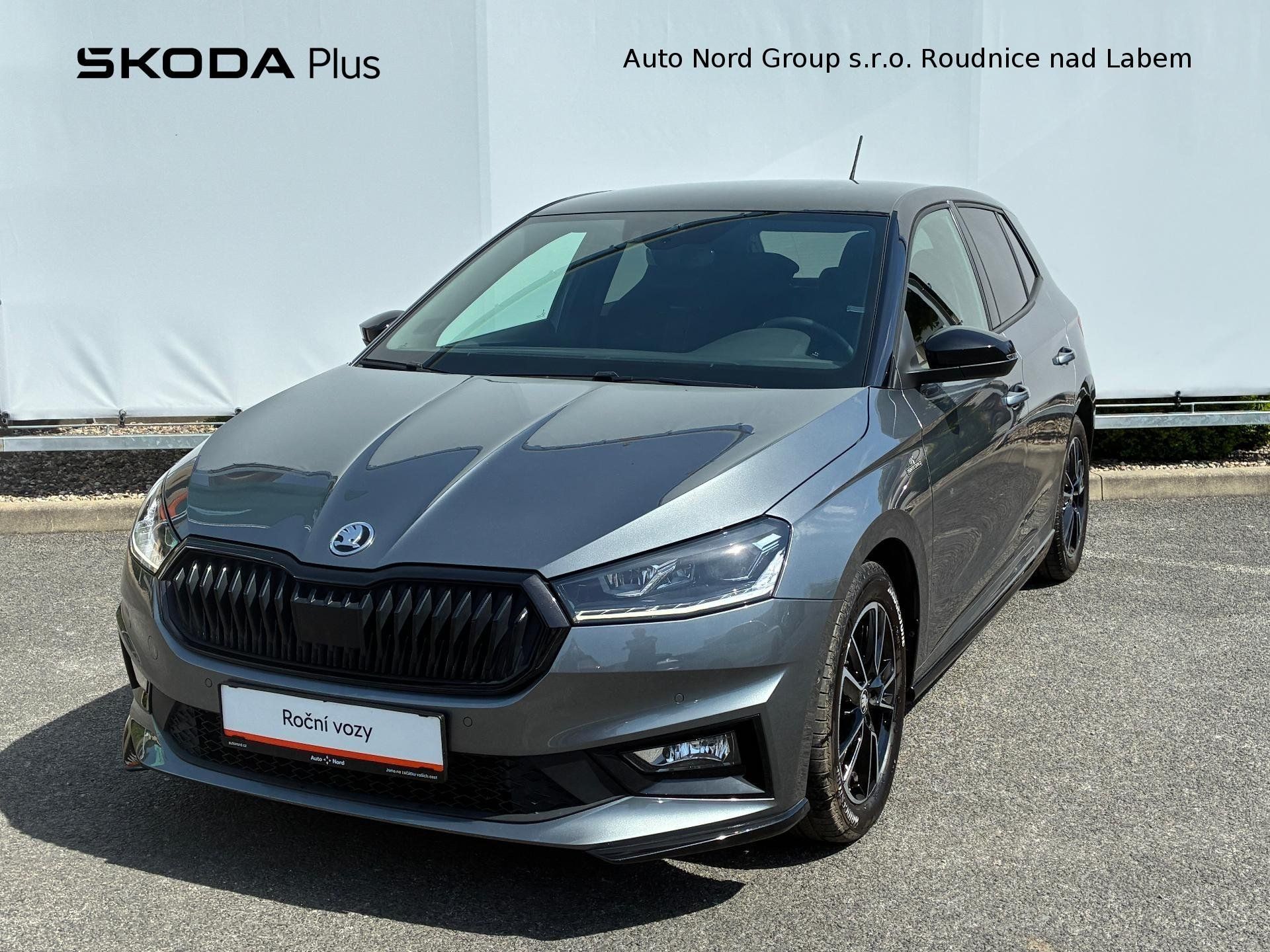 Škoda Fabia, Fabia 1.5 TSI 110kW Monte
