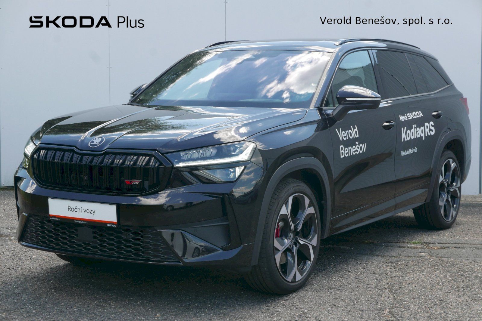 Škoda Kodiaq, 2.0 TSI 195 kW 7°DSG 4X4 RS