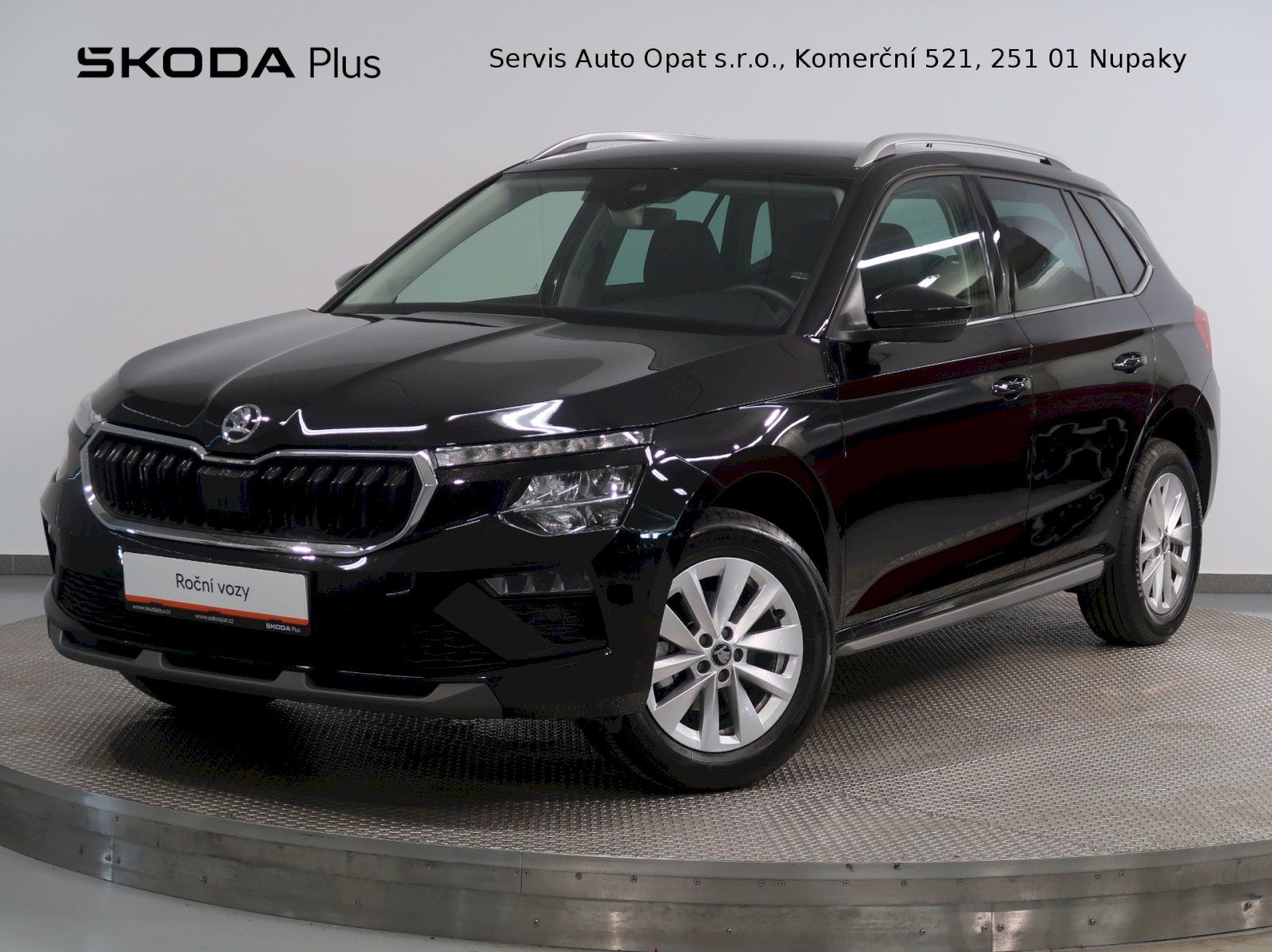 Škoda Kamiq, TOP SELECTION 1.0TSI 85KW DSG