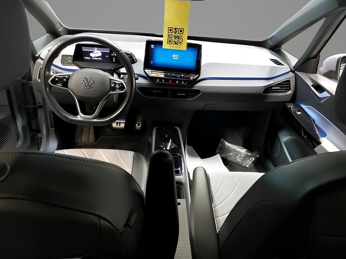 Volkswagen ID.3, 150kW 62kWh Pro Kůže, Head-Up - fotka 3
