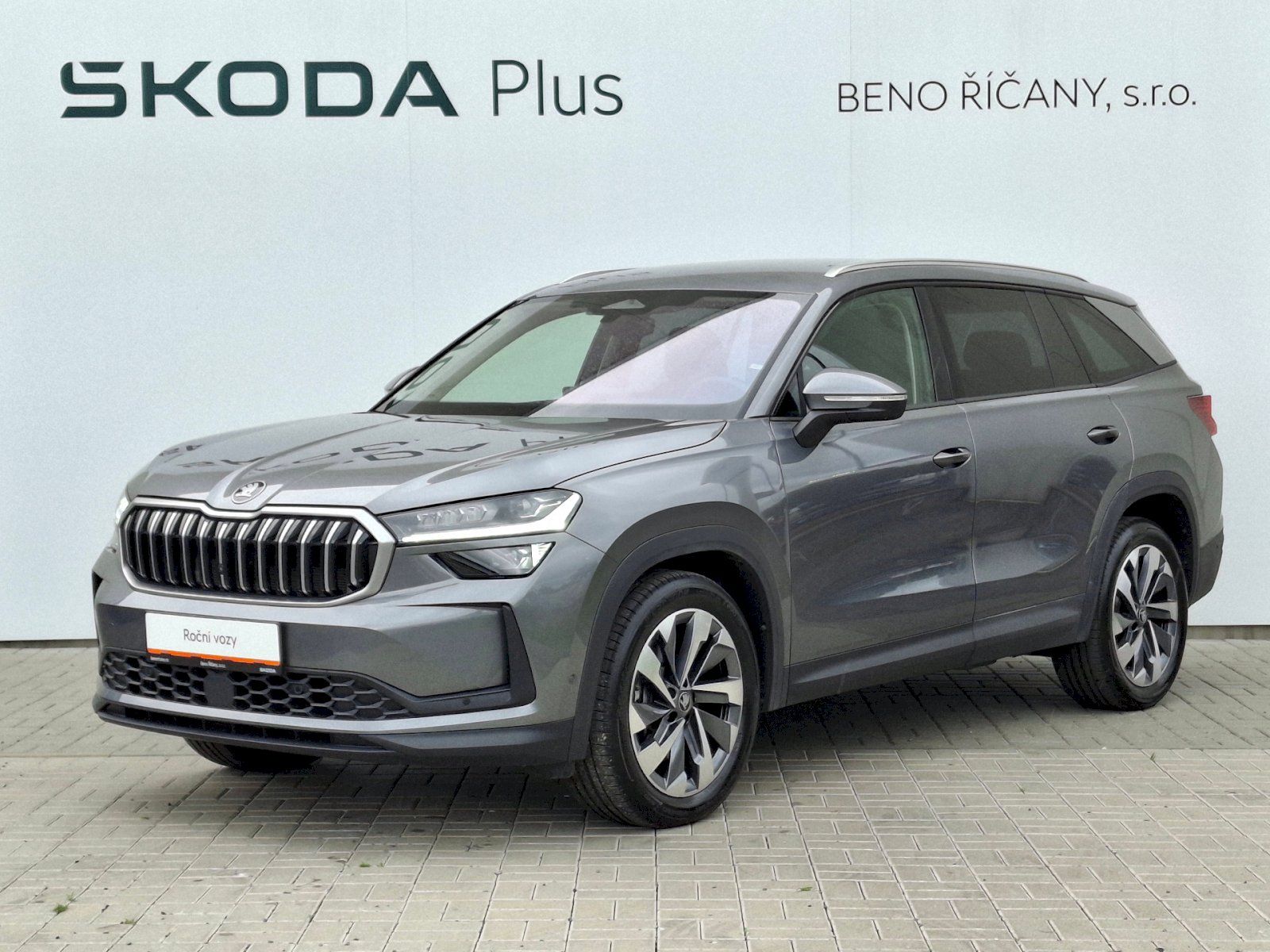 Škoda Kodiaq, Exclusive Selection DSG 4x4 2,