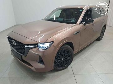 Homura Plus 2.5L e-SKYACTIV