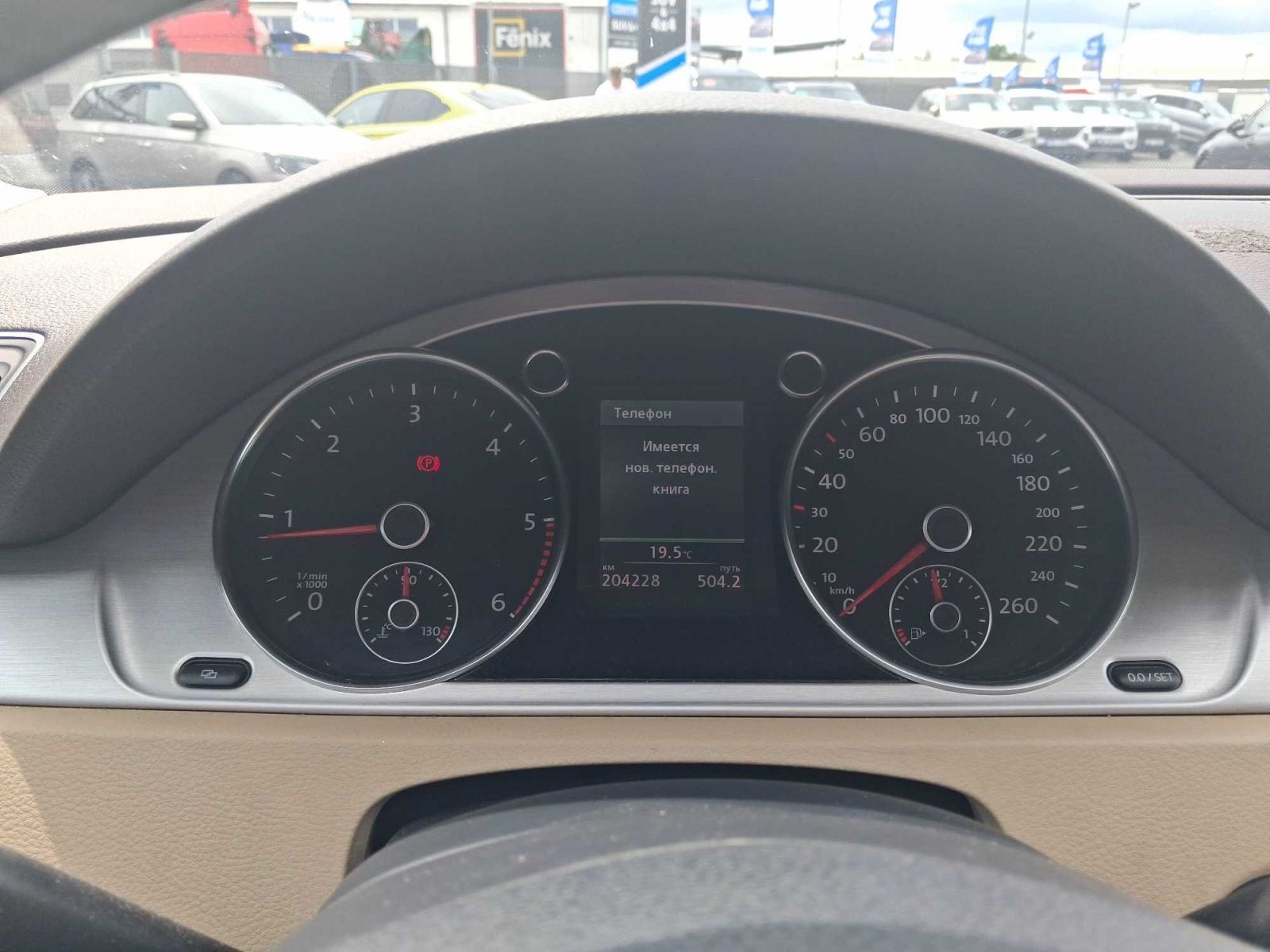 Volkswagen Passat, 2.0 TDI, Highline, 4X4 - fotka 3