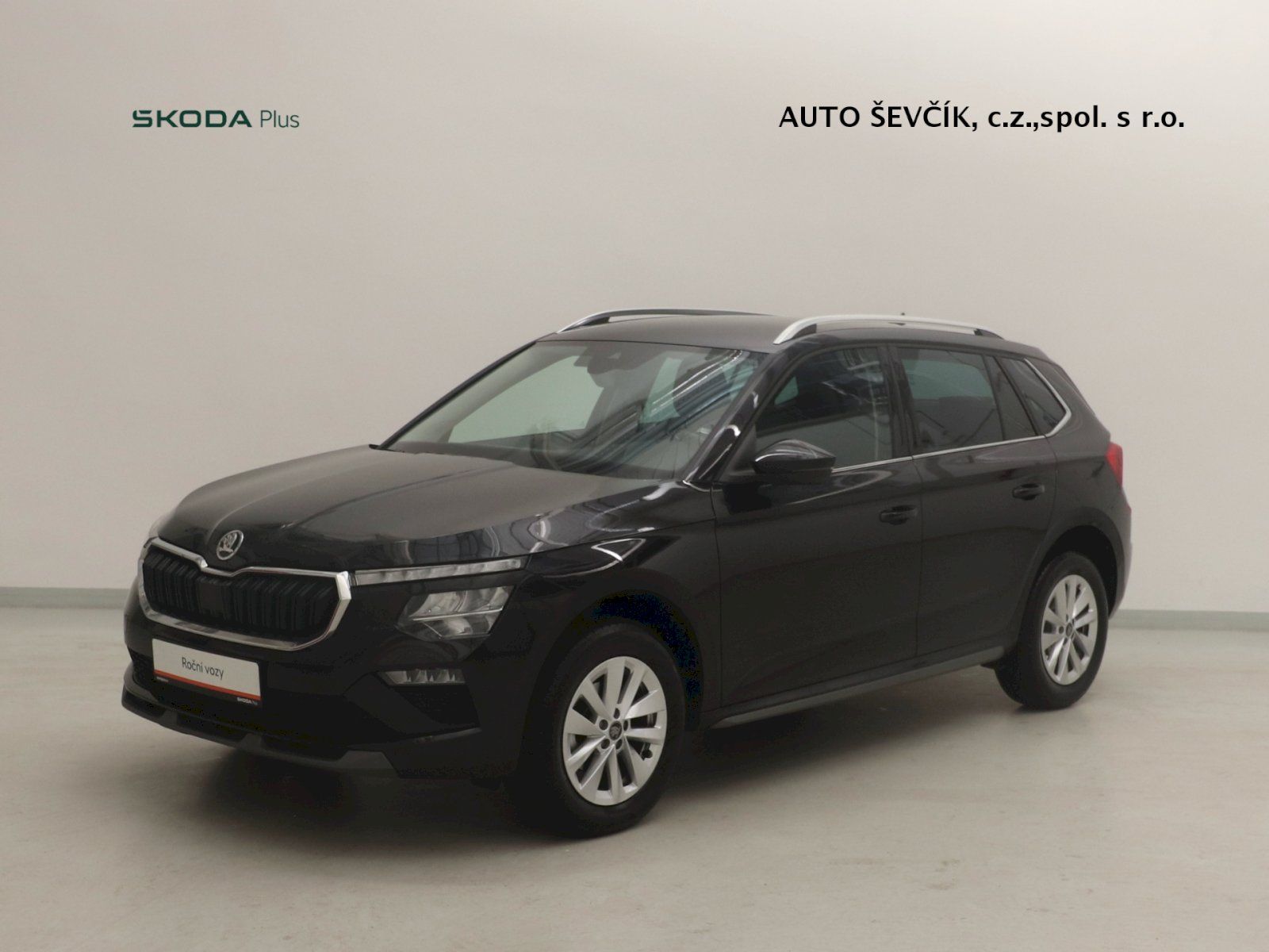 Škoda Kamiq, Top Selection 1.0 TSI 85kW DSG