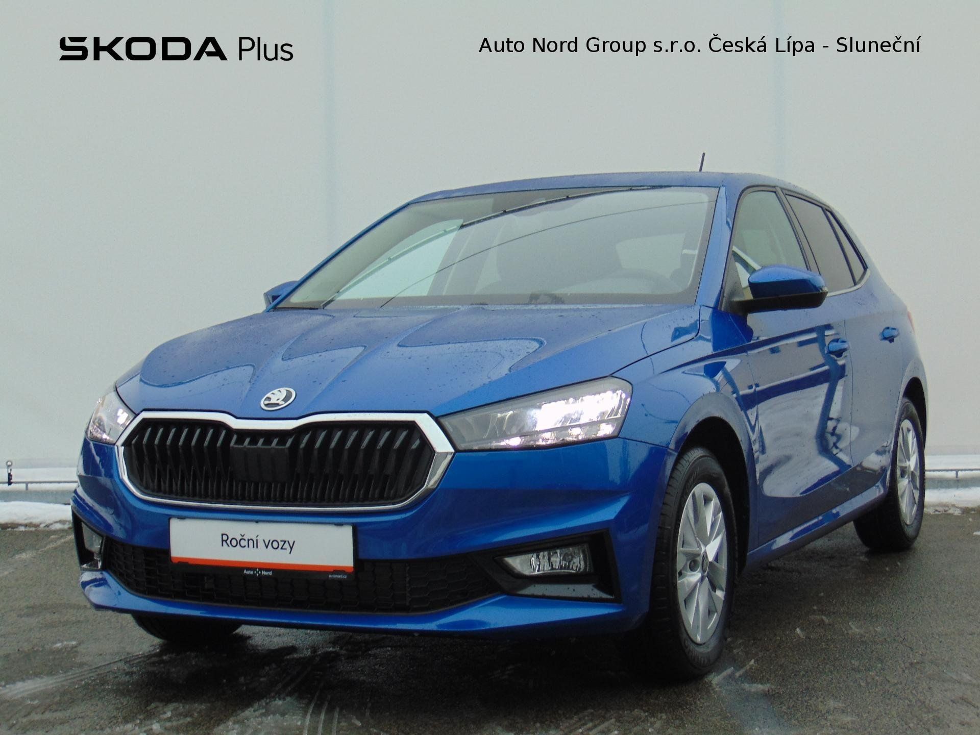 Škoda Fabia, Fabia TOP Selection