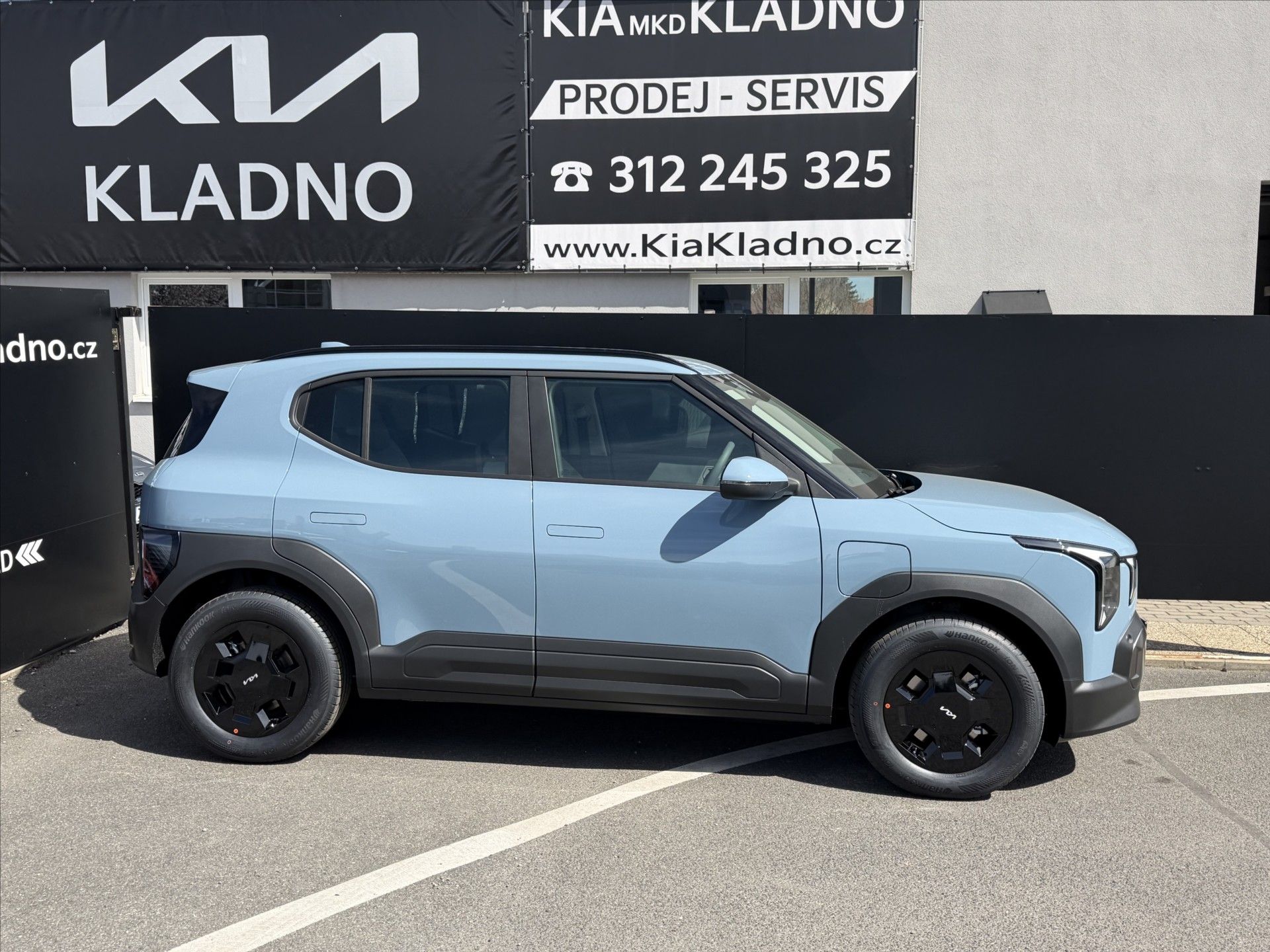 Kia, EV2 Earth 42,2kWh, Biege, Eart - fotka 5