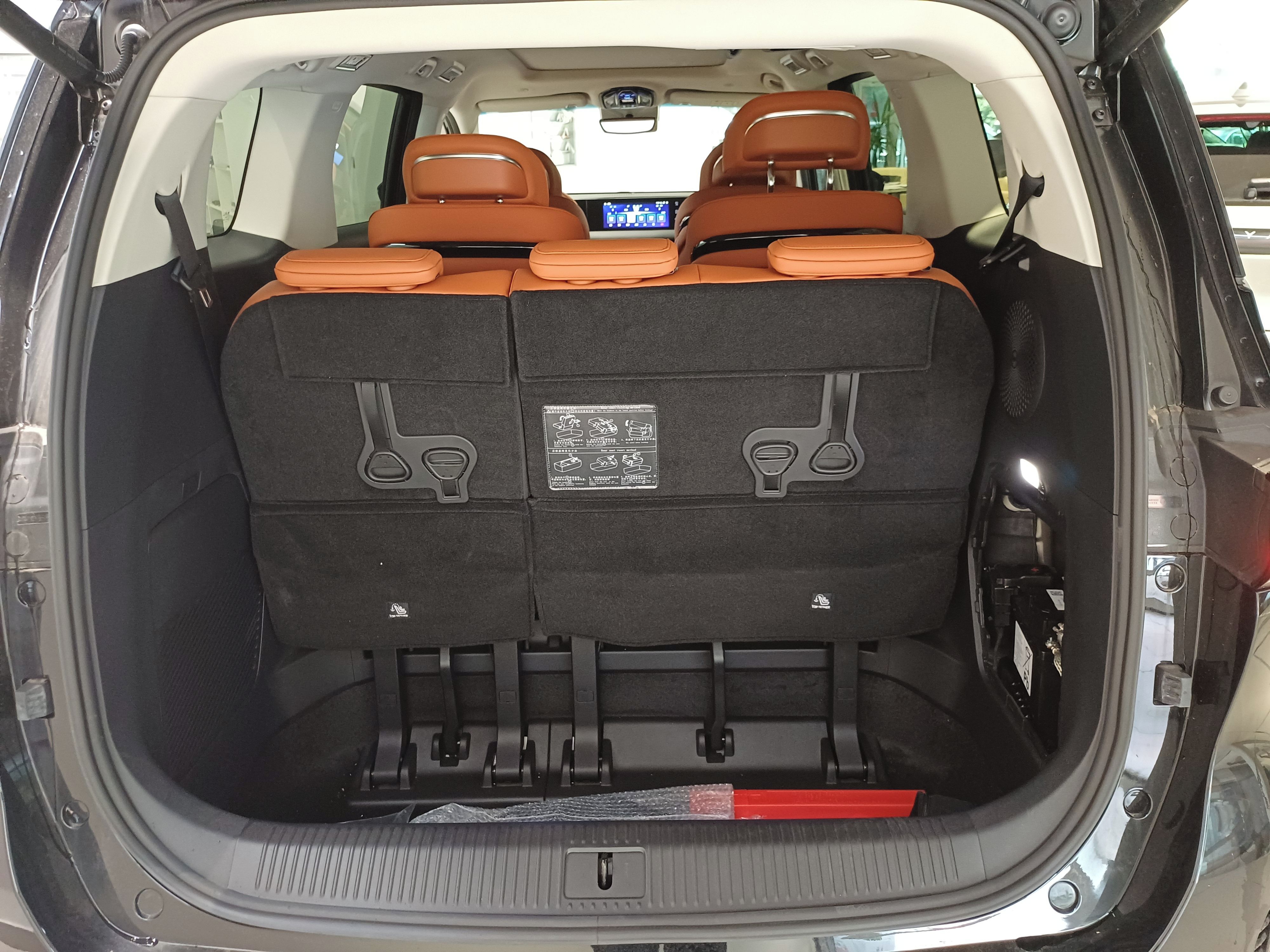 Dongfeng U-Tour, Dongfeng U-Tour V9 PHEV - fotka 4