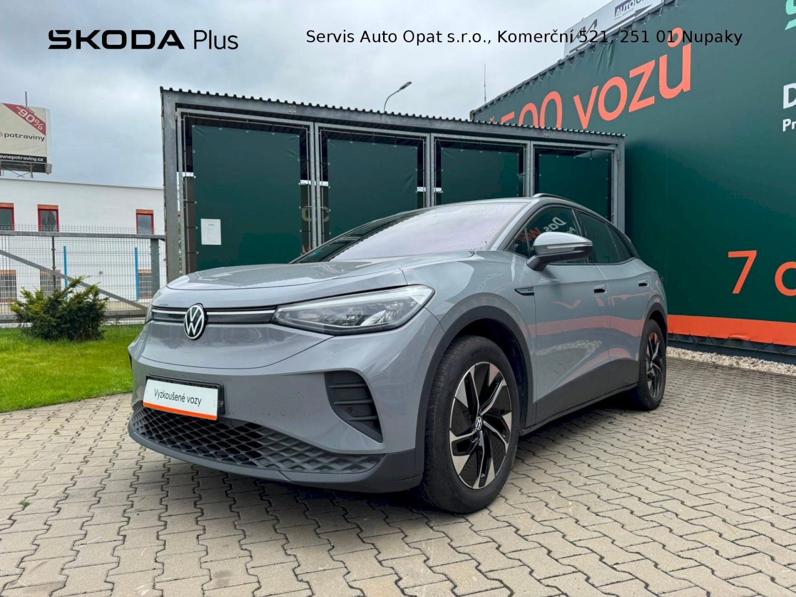 Volkswagen ID.4, Pro Performance 150kW 82kWh