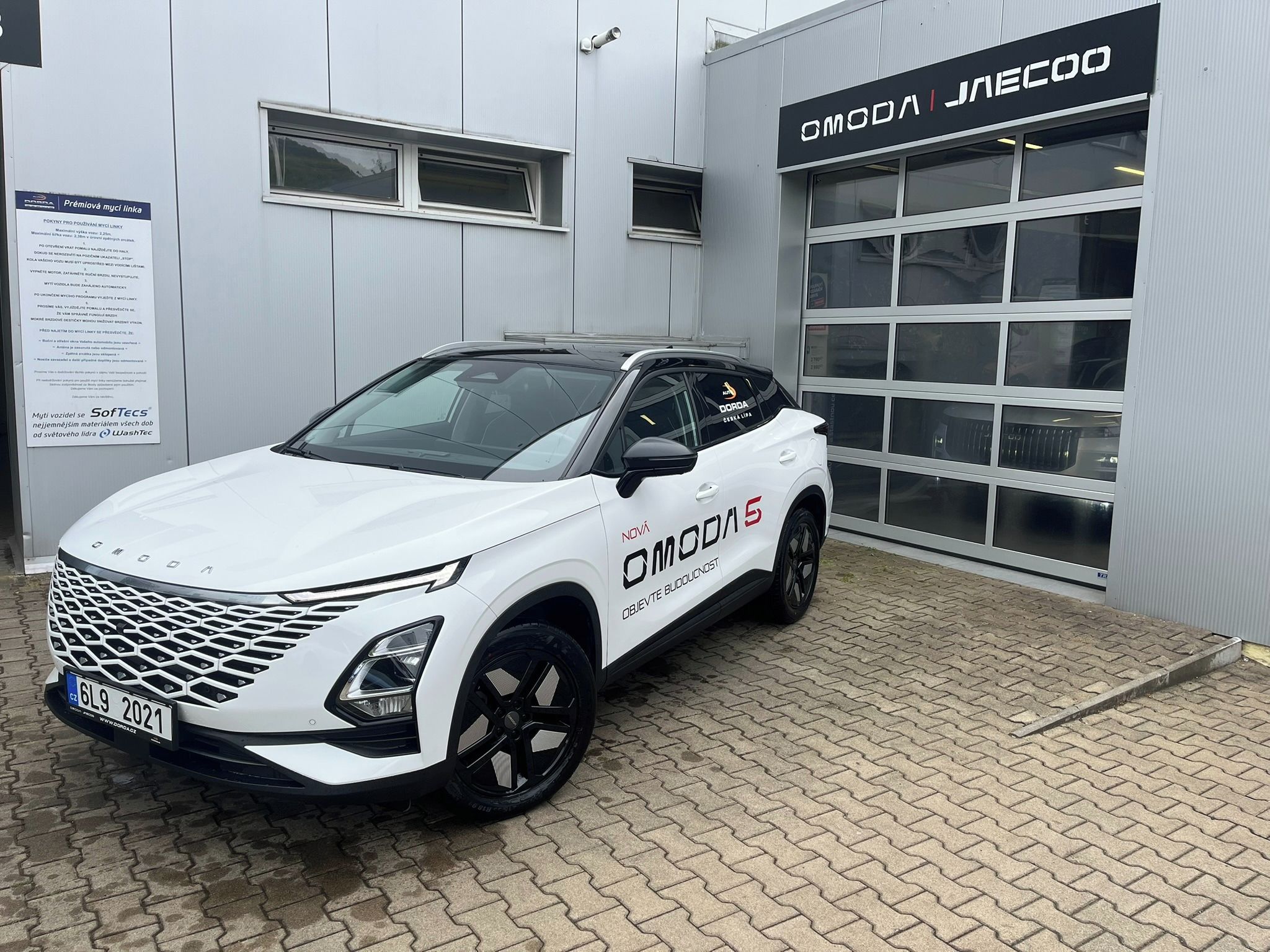 Omoda 5, OMODA 5 Premium