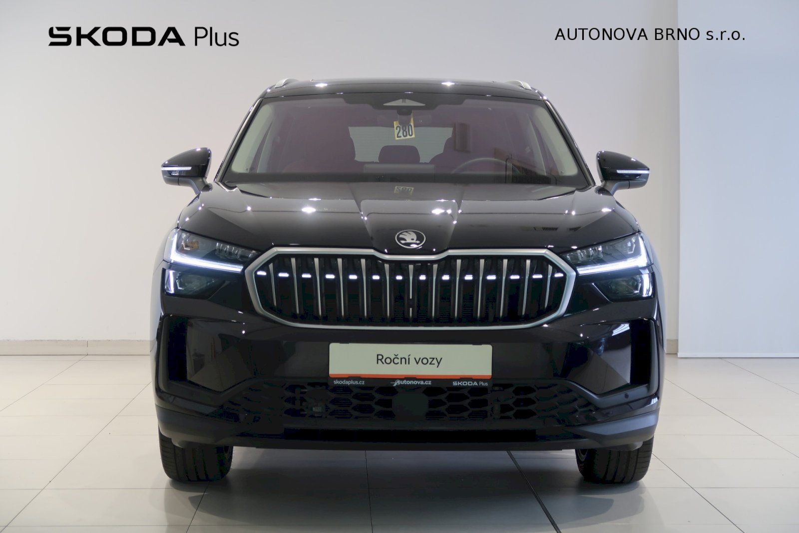Škoda Kodiaq, 1.5 TSi 150kW iV Exclusive Sel - fotka 4