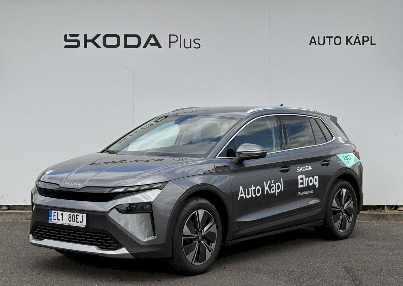 Škoda Elroq, 82 KWH 210 KW