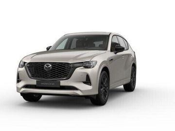 2026   5WGN 2.5L e-SKYACTIV PH