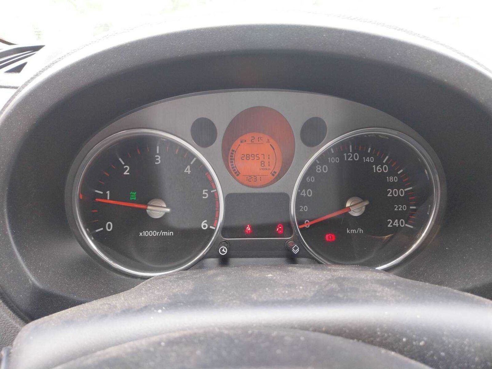 Nissan X-Trail, 2.0 dCi, 4X4, rezervace, Navi - fotka 3