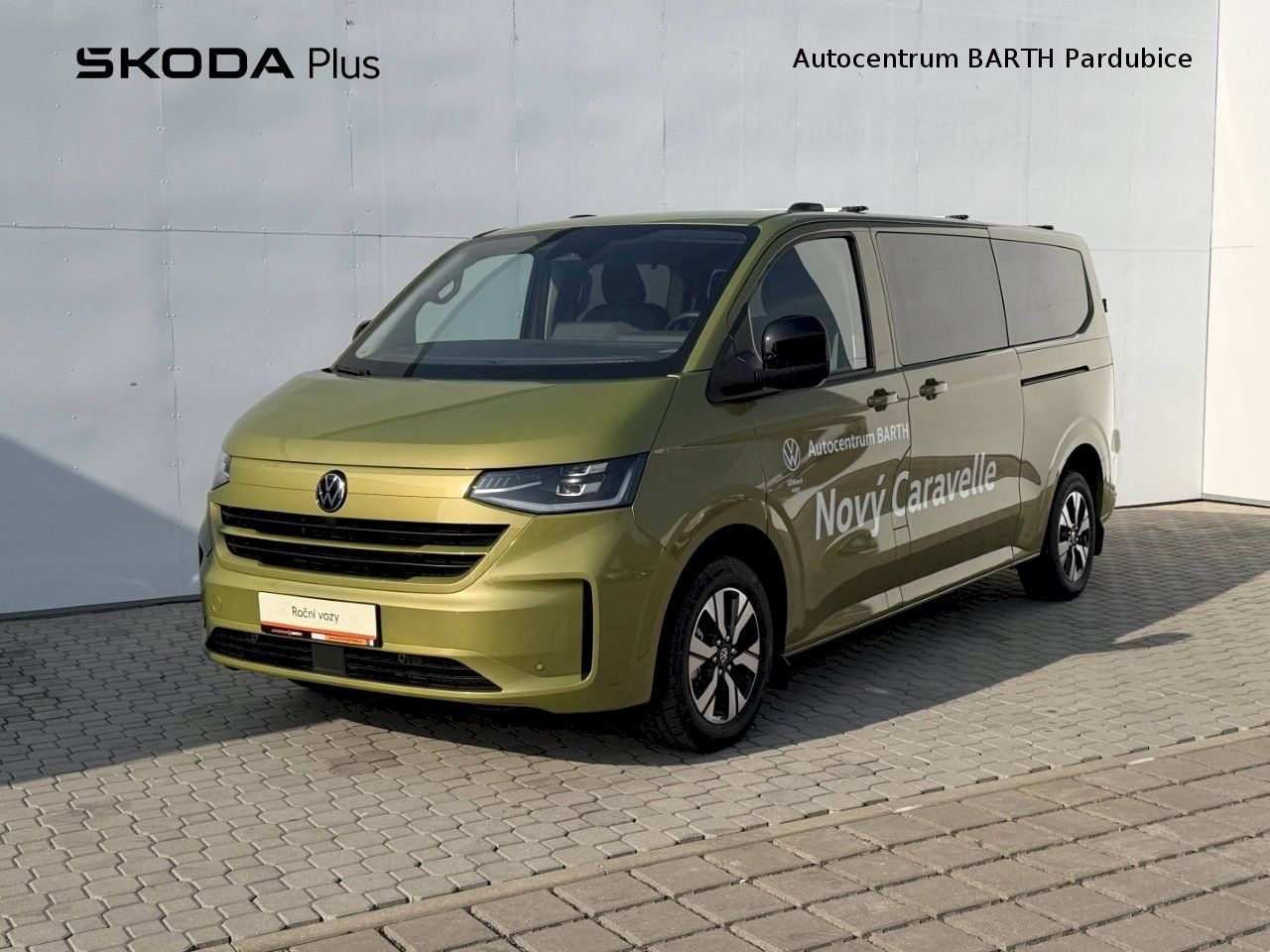 Volkswagen Caravelle, Caravelle