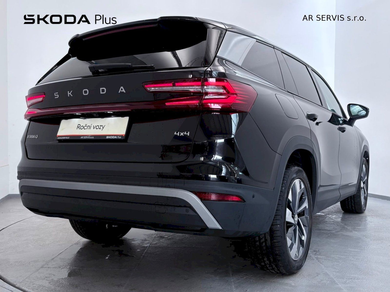 Škoda Kodiaq, Exlusive Selection 2.0TDI/142k - fotka 2