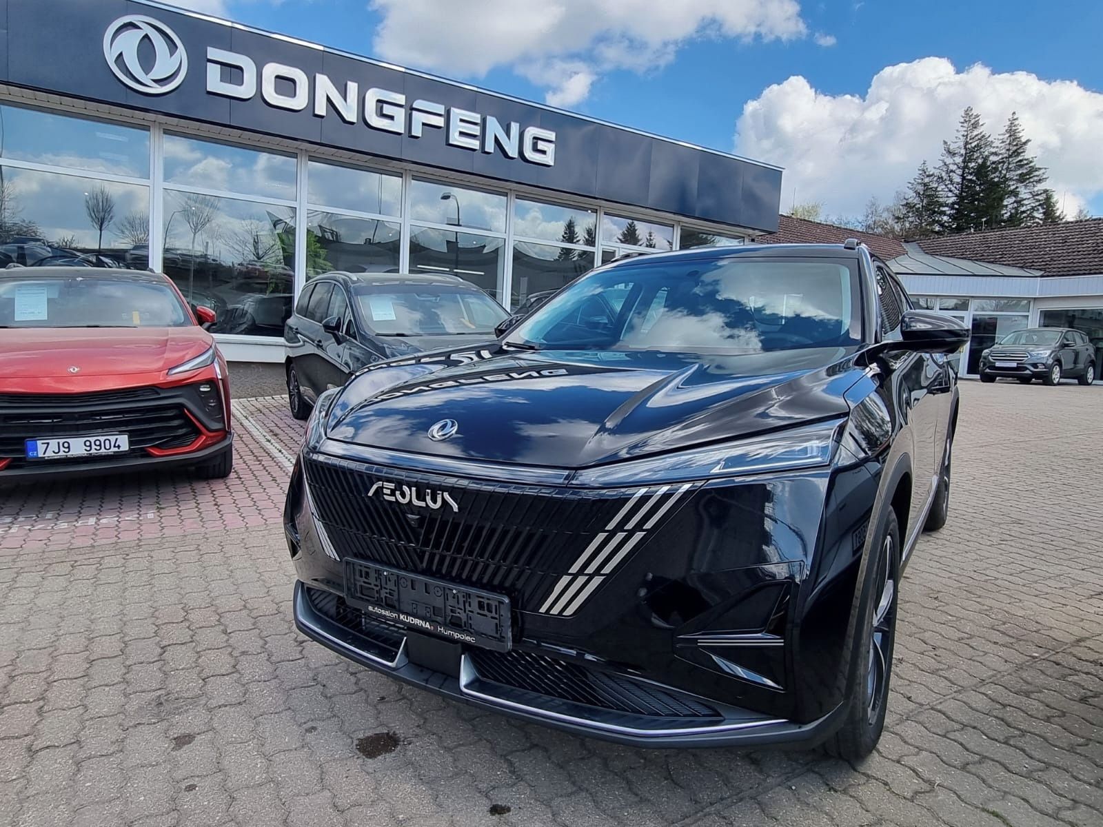 Dongfeng Mage, E2
