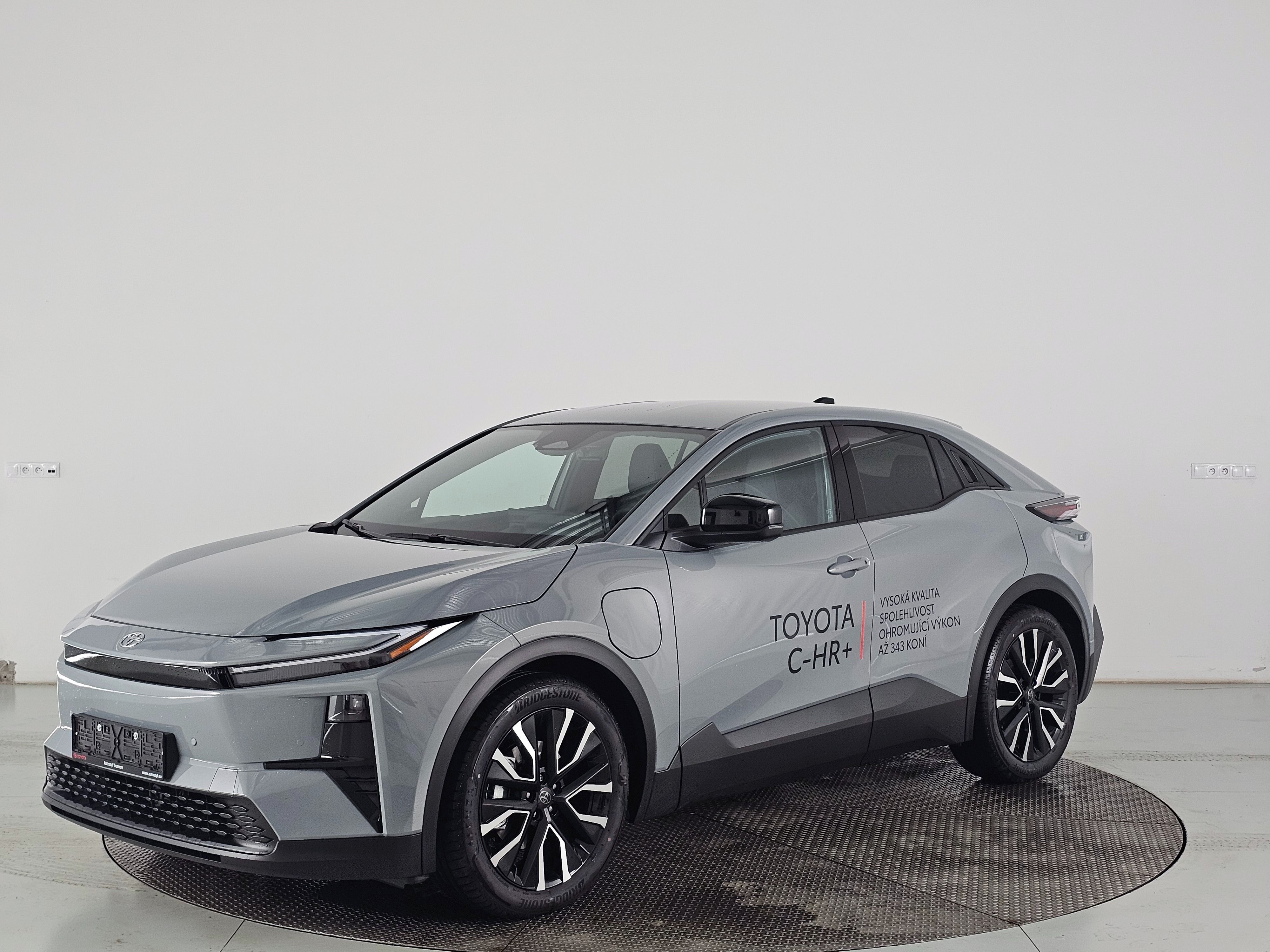Toyota C-HR, + Style Dynamic 224k 77 kWh