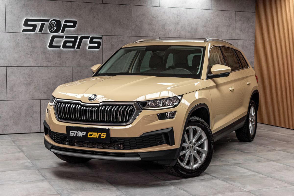 Škoda Kodiaq, 2.0 TDI DSG*STYLE*ACC*DPH*ČR 1