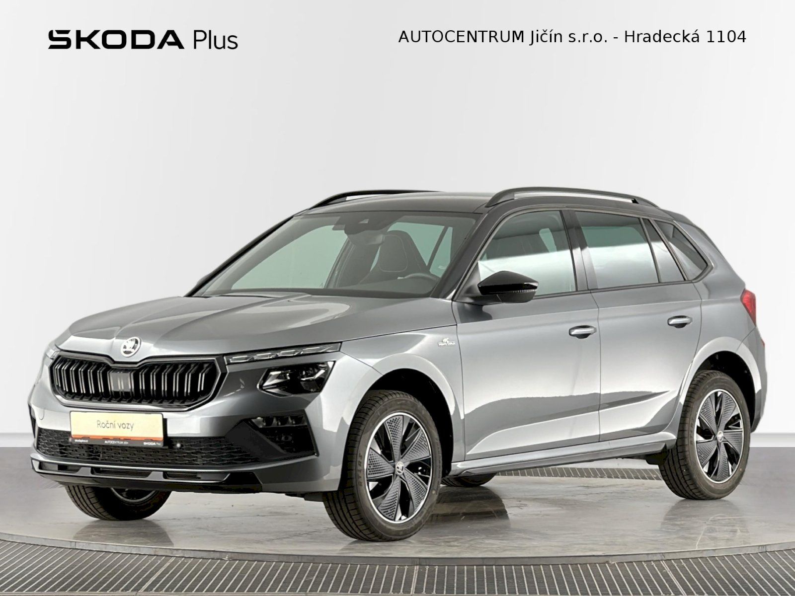 Škoda Kamiq, DSG 1.5TSI 110kW Monte Carlo