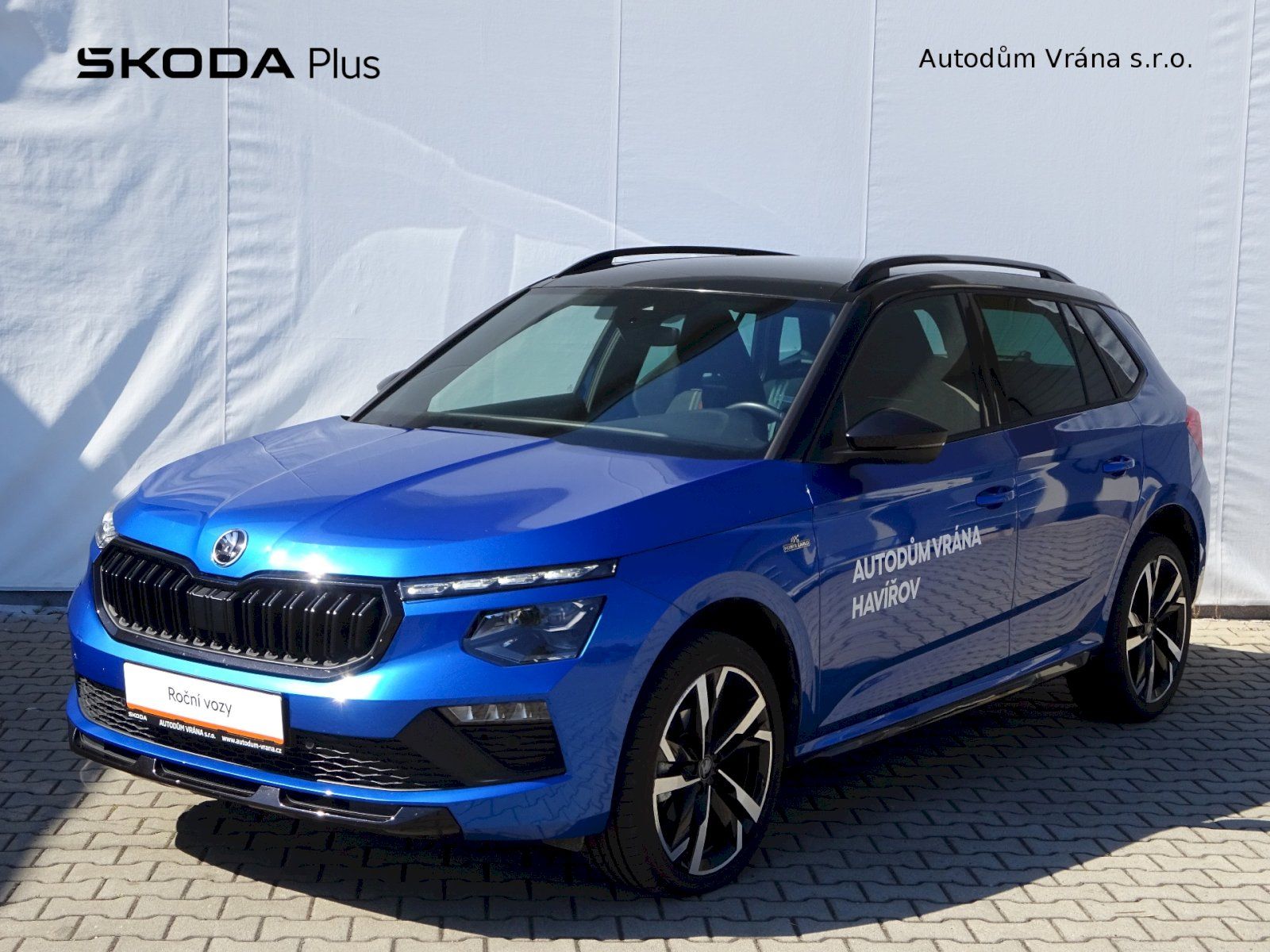 Škoda Kamiq, 1.5TSi 110kw DSG Monte Carlo