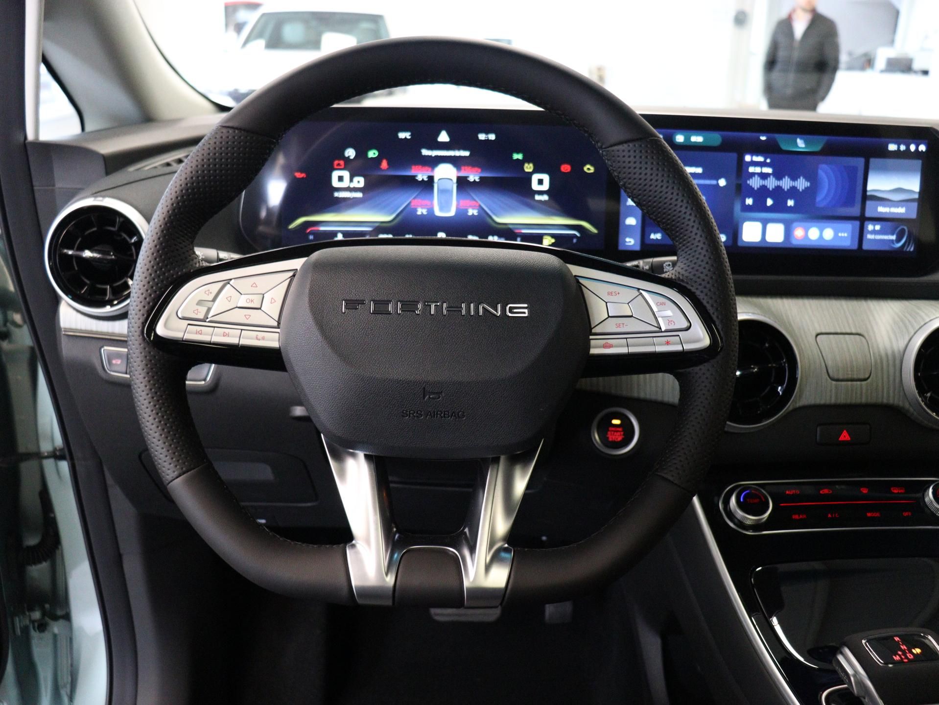 Dongfeng U-Tour, Exclusive HEV - fotka 5