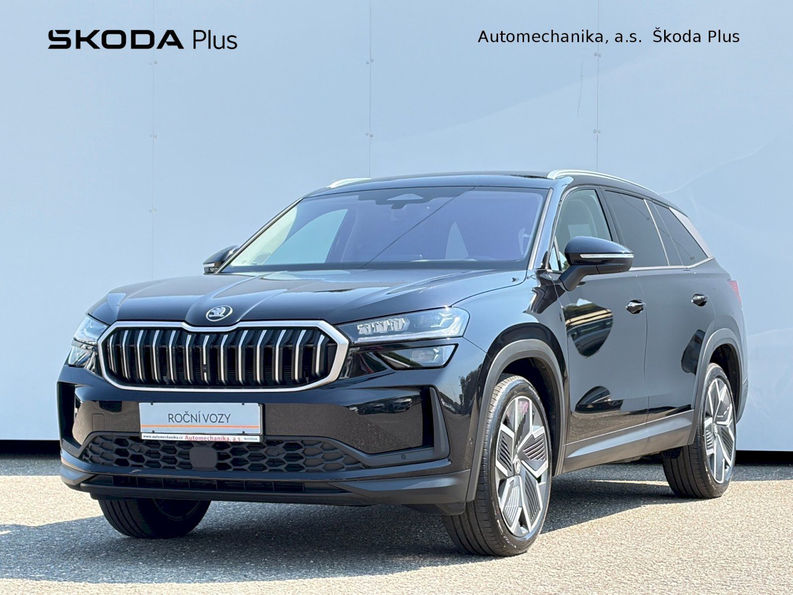 Škoda Kodiaq, DSG 2.0 TDI / 142kW / 4x4 / EX