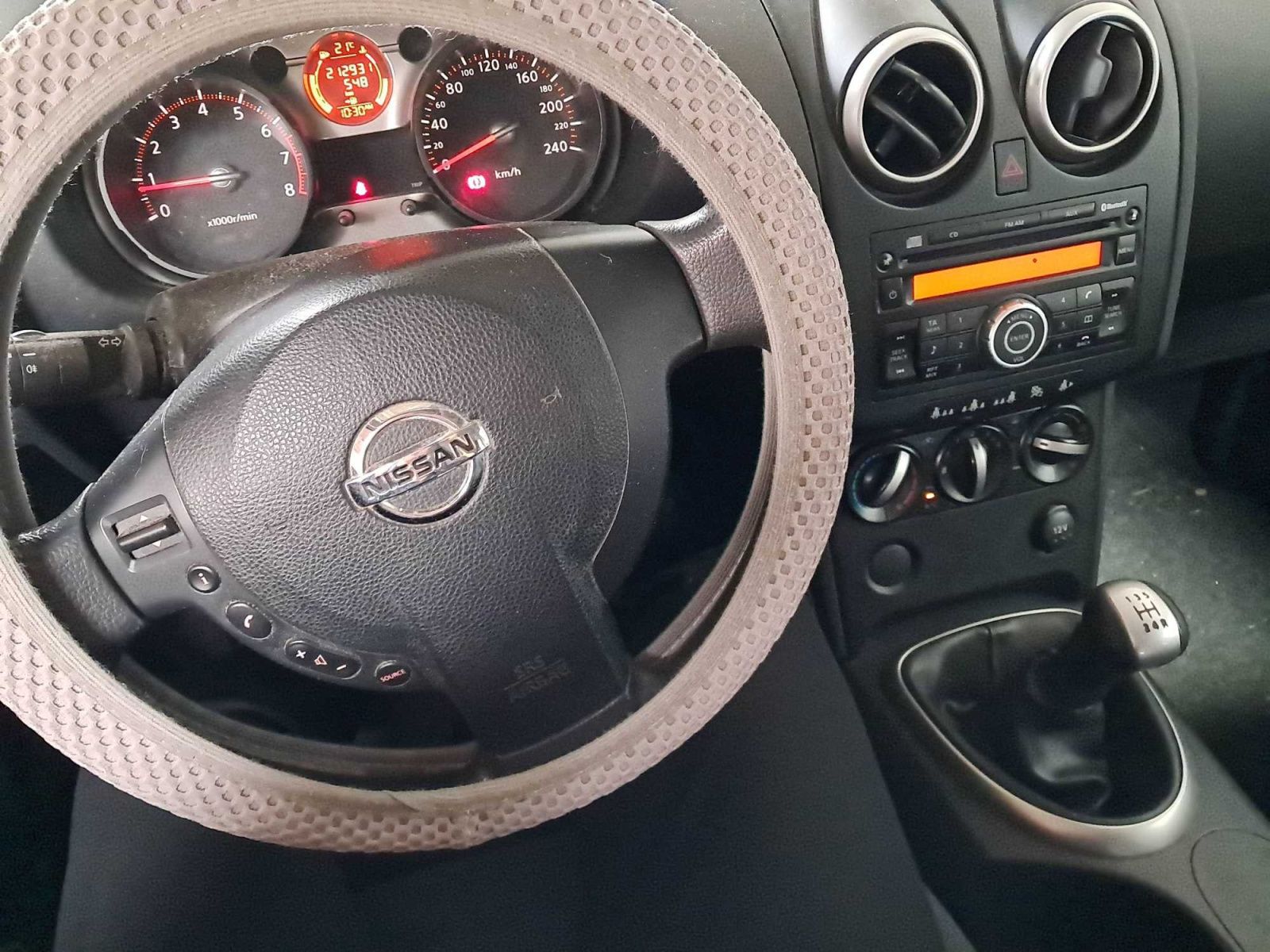 Nissan Qashqai, 1.6, Kožené sedačky - fotka 3
